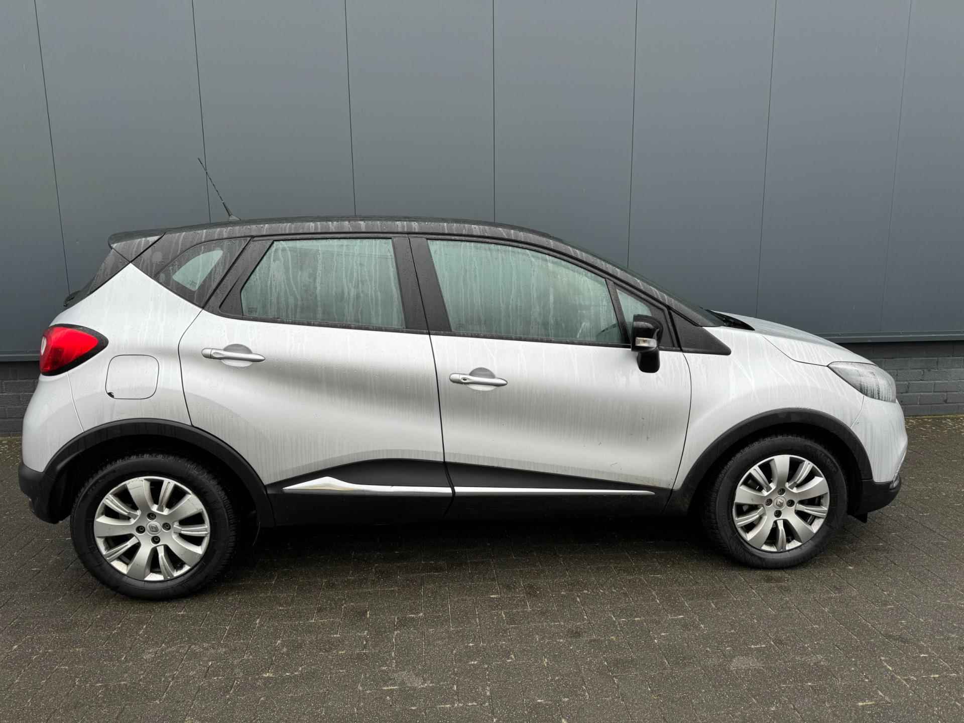 Renault Captur 1.5 dCi Expression /148dkm /cruise /navi /pdc - 7/15