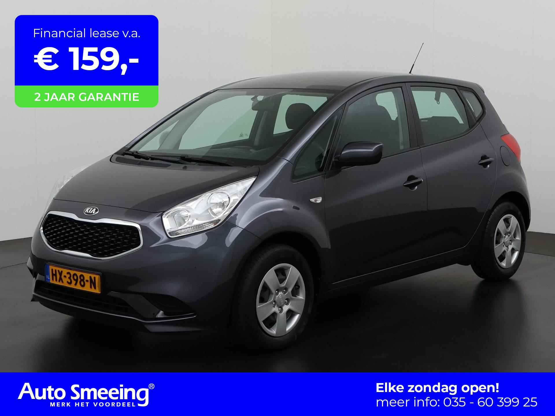 Kia Venga BOVAG 40-Puntencheck