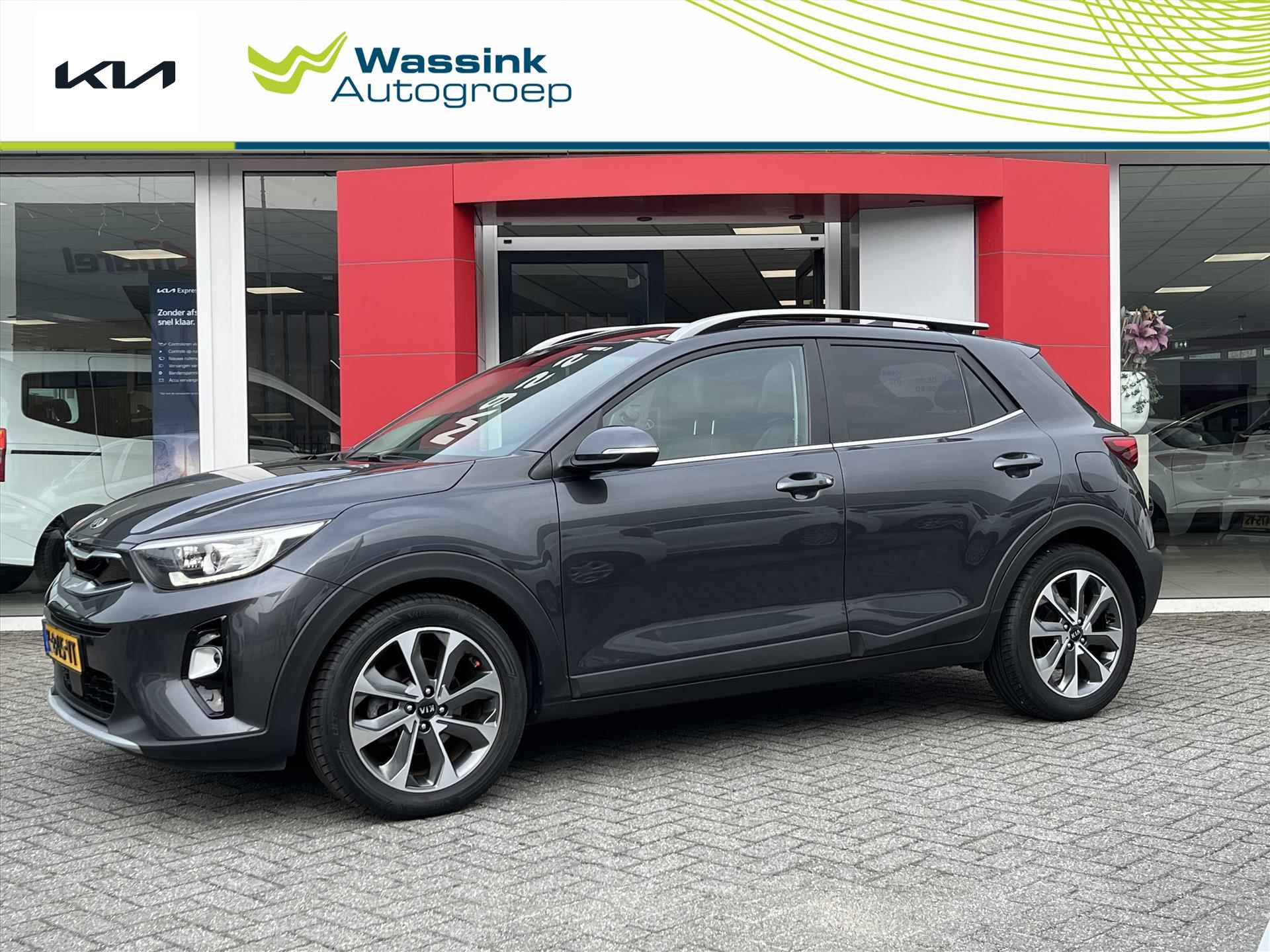 KIA Stonic 1.0 T-GDi 120pk DCT7 ExecutiveLine | Extra Gaspedaal | Schuif/Kanteldak | Stoel/Stuurwielverwarming | - 1/37