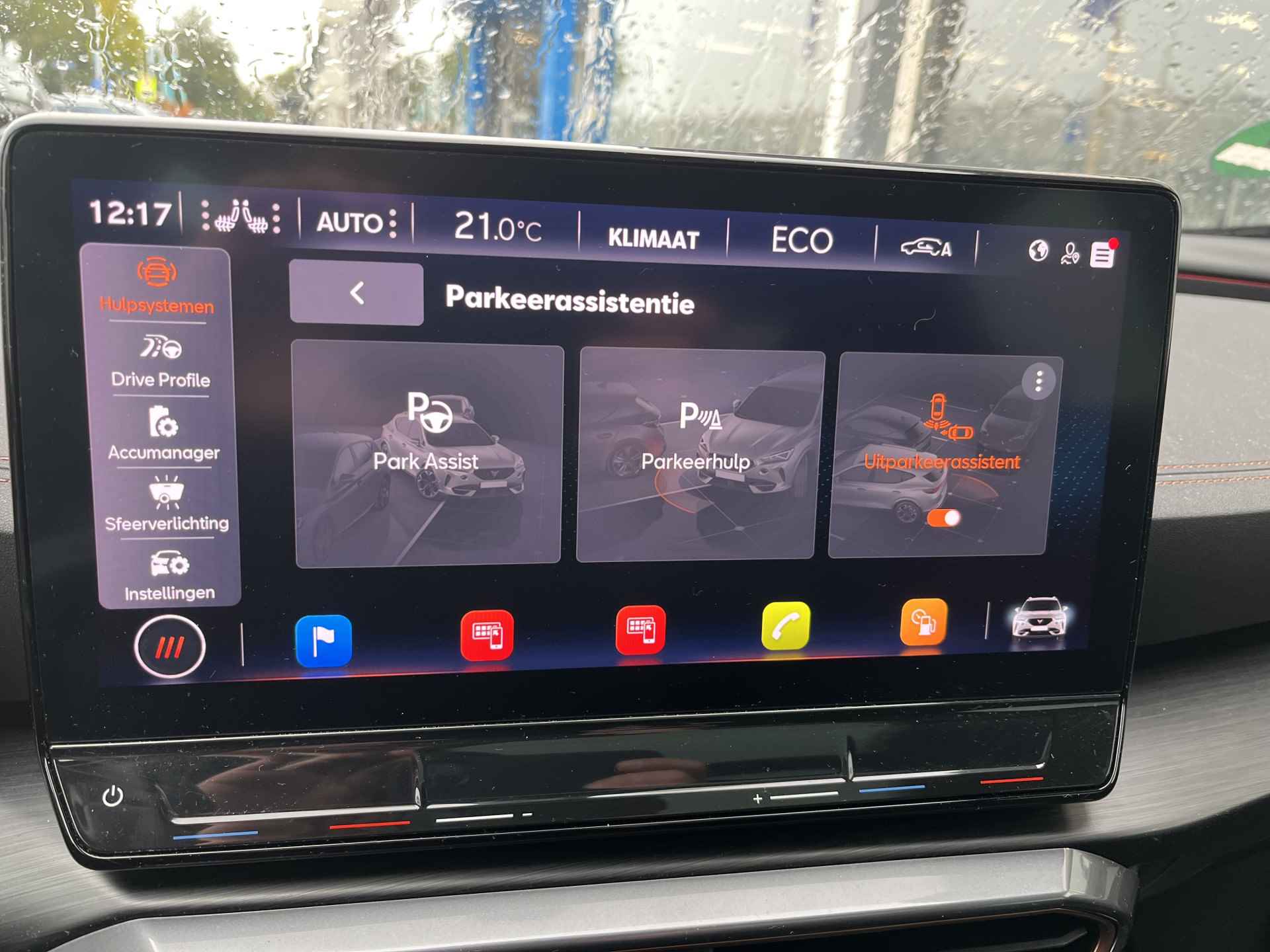 CUPRA Formentor 1.4 e-Hybrid VZ Black Edition / AUTOMAAT/ 245 PK/ PANO/ 360 CAMERA/ PARK. SENSOREN/ MATRIX/ DODE HOEK/ KEYLESS/ LEDEREN MEMORY SEATS/ STOEL EN STUUR VERWARM./ ADAPT. CRUISE/ APP CONNECT/ NAVI/ CLIMA/ DAB/ - 19/29