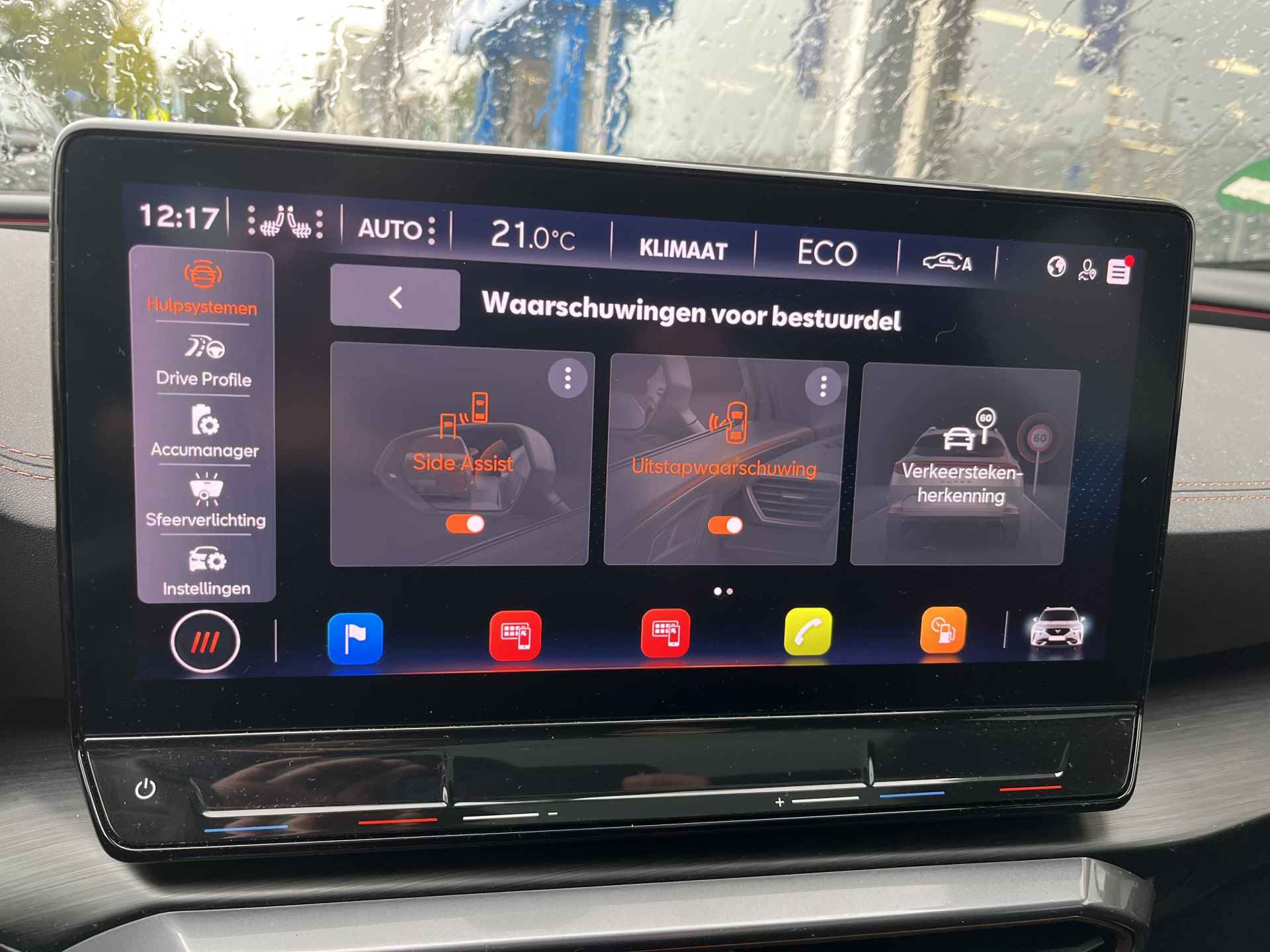 CUPRA Formentor 1.4 e-Hybrid VZ Black Edition / AUTOMAAT/ 245 PK/ PANO/ 360 CAMERA/ PARK. SENSOREN/ MATRIX/ DODE HOEK/ KEYLESS/ LEDEREN MEMORY SEATS/ STOEL EN STUUR VERWARM./ ADAPT. CRUISE/ APP CONNECT/ NAVI/ CLIMA/ DAB/ - 21/29