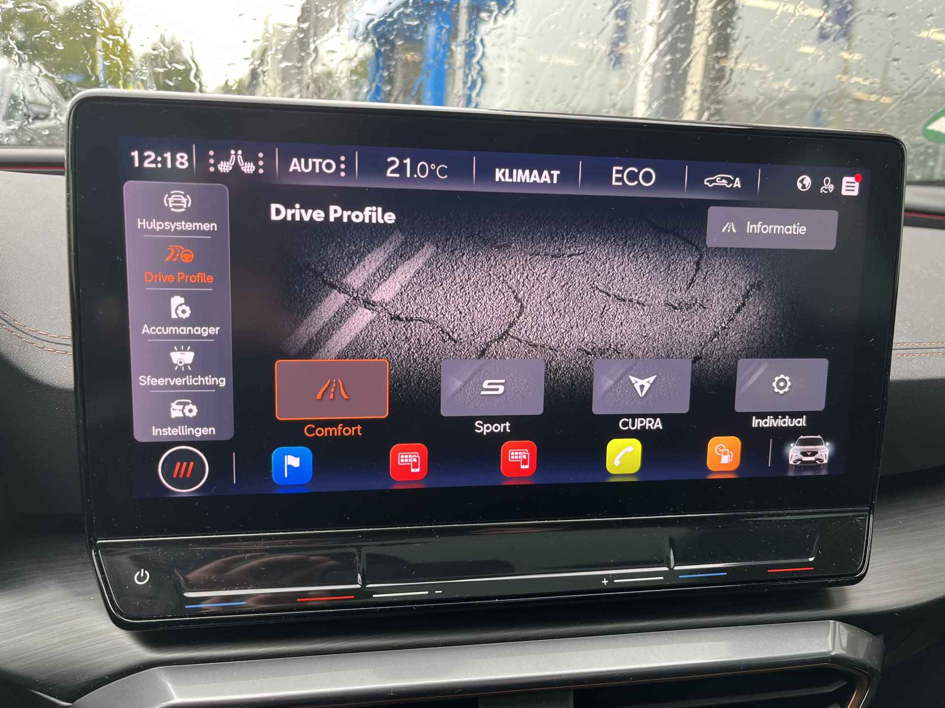 CUPRA Formentor 1.4 e-Hybrid VZ Black Edition / AUTOMAAT/ 245 PK/ PANO/ 360 CAMERA/ PARK. SENSOREN/ MATRIX/ DODE HOEK/ KEYLESS/ LEDEREN MEMORY SEATS/ STOEL EN STUUR VERWARM./ ADAPT. CRUISE/ APP CONNECT/ NAVI/ CLIMA/ DAB/ - 22/29