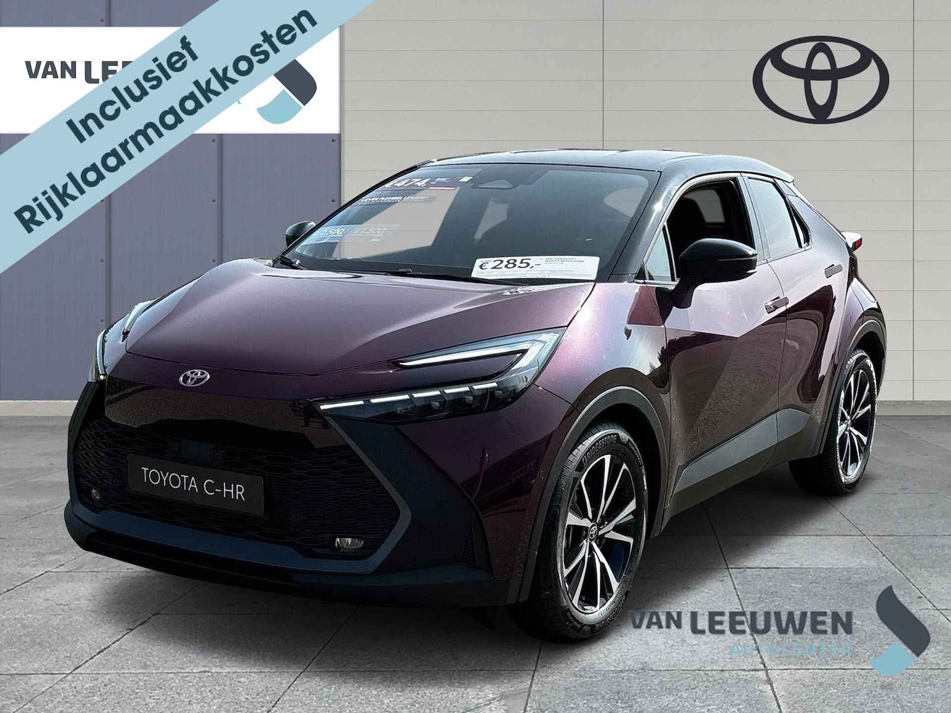 Toyota C-HR 1.8 Hybrid 140 First Edition - 1/20