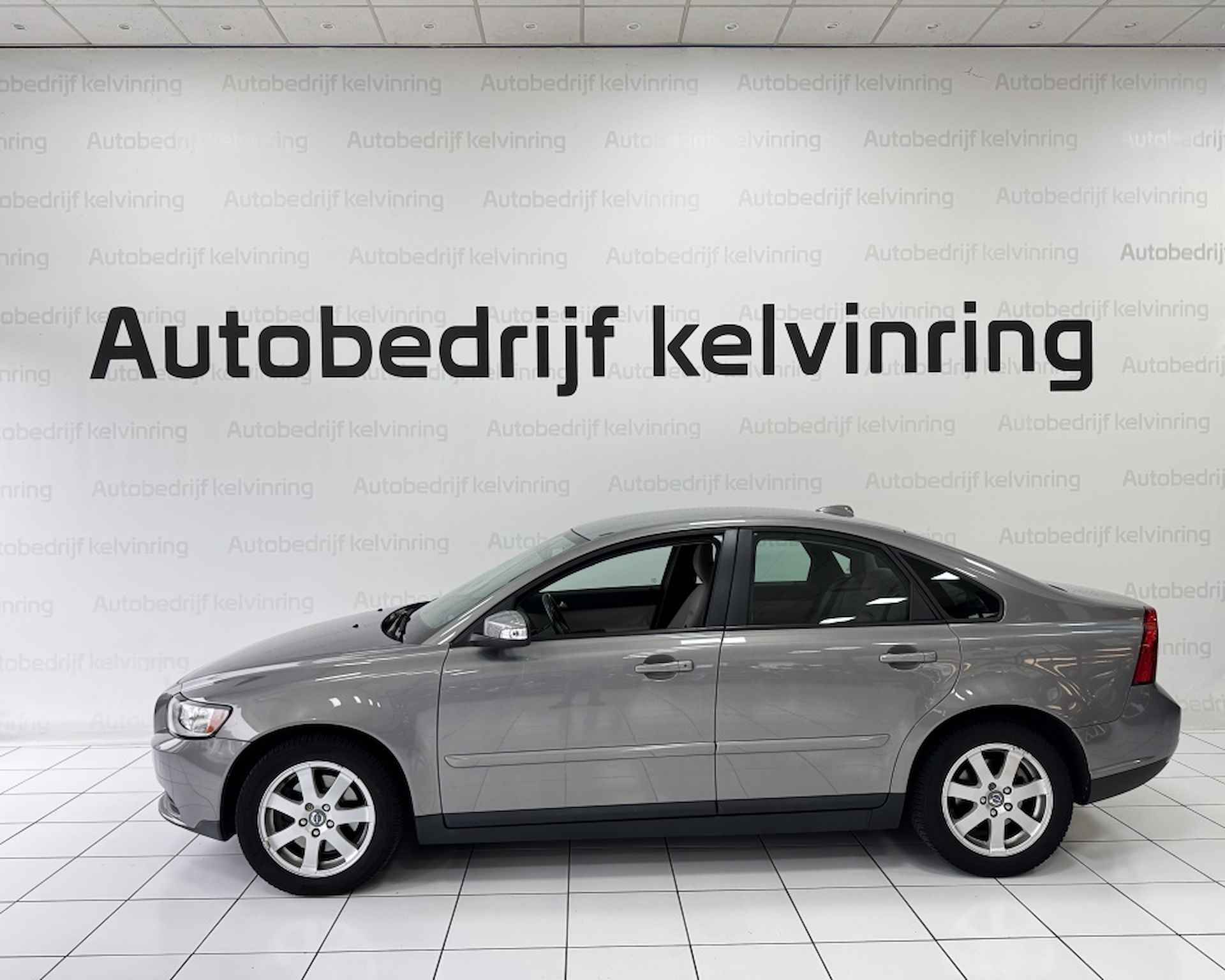 Volvo S40 2.4 - 6/37