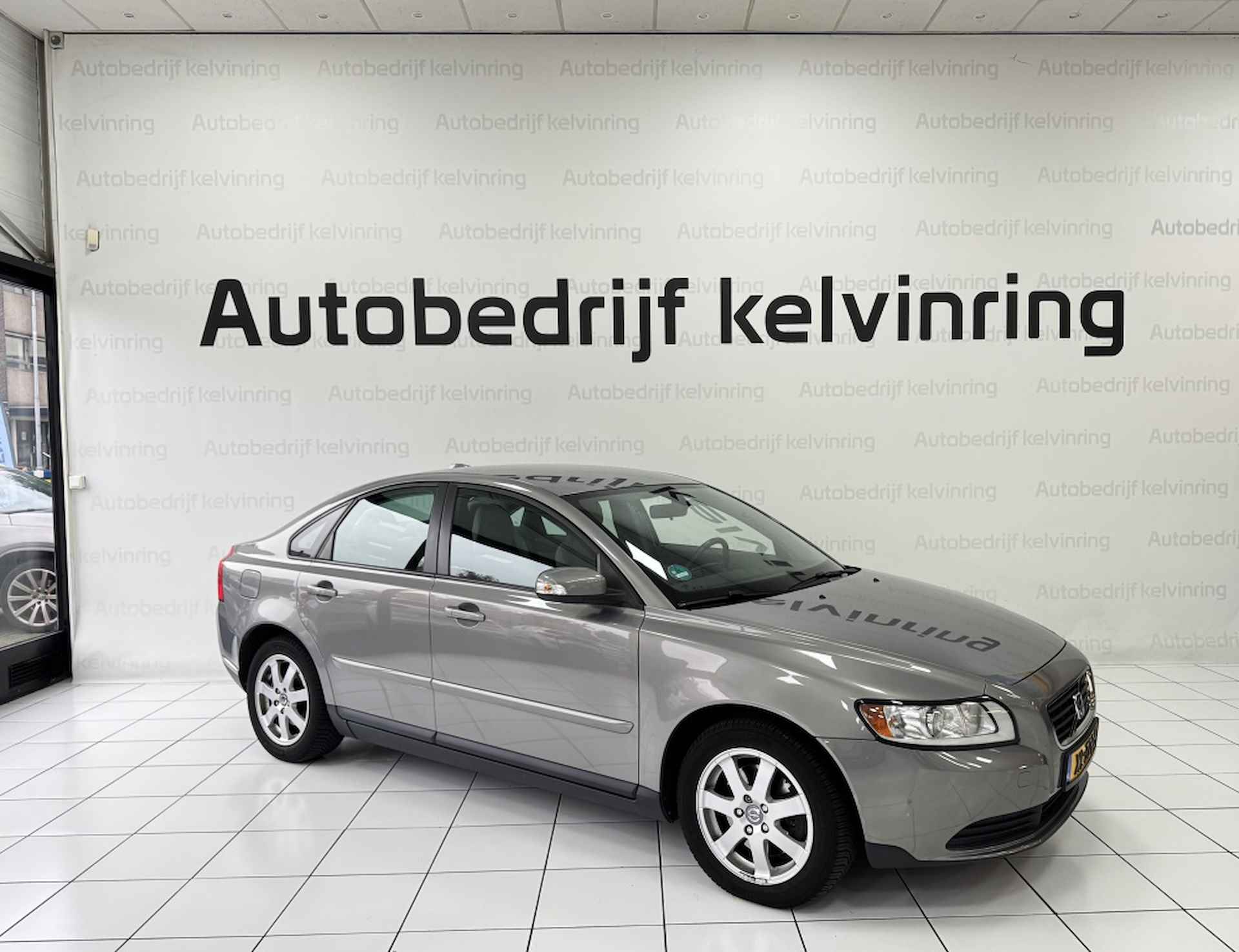 Volvo S40 2.4 - 7/37