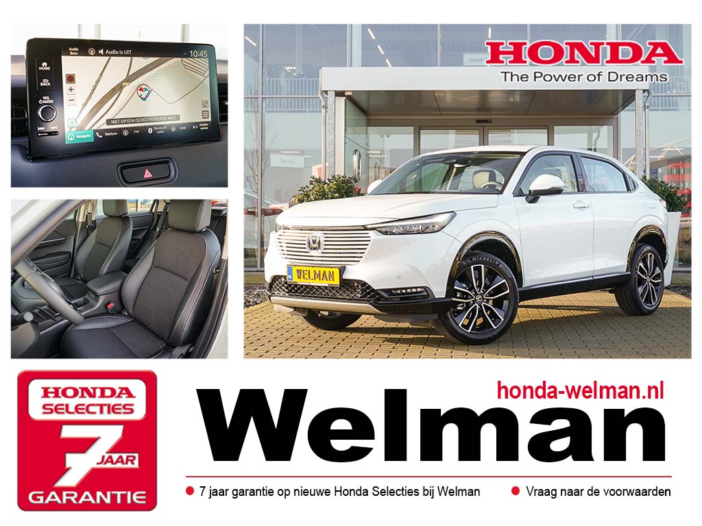 Honda HR-V 1.5i e:HEV ADVANCE - HYBRID - DIRECT RIJDEN - VOORRAAD AKTIE bij viaBOVAG.nl