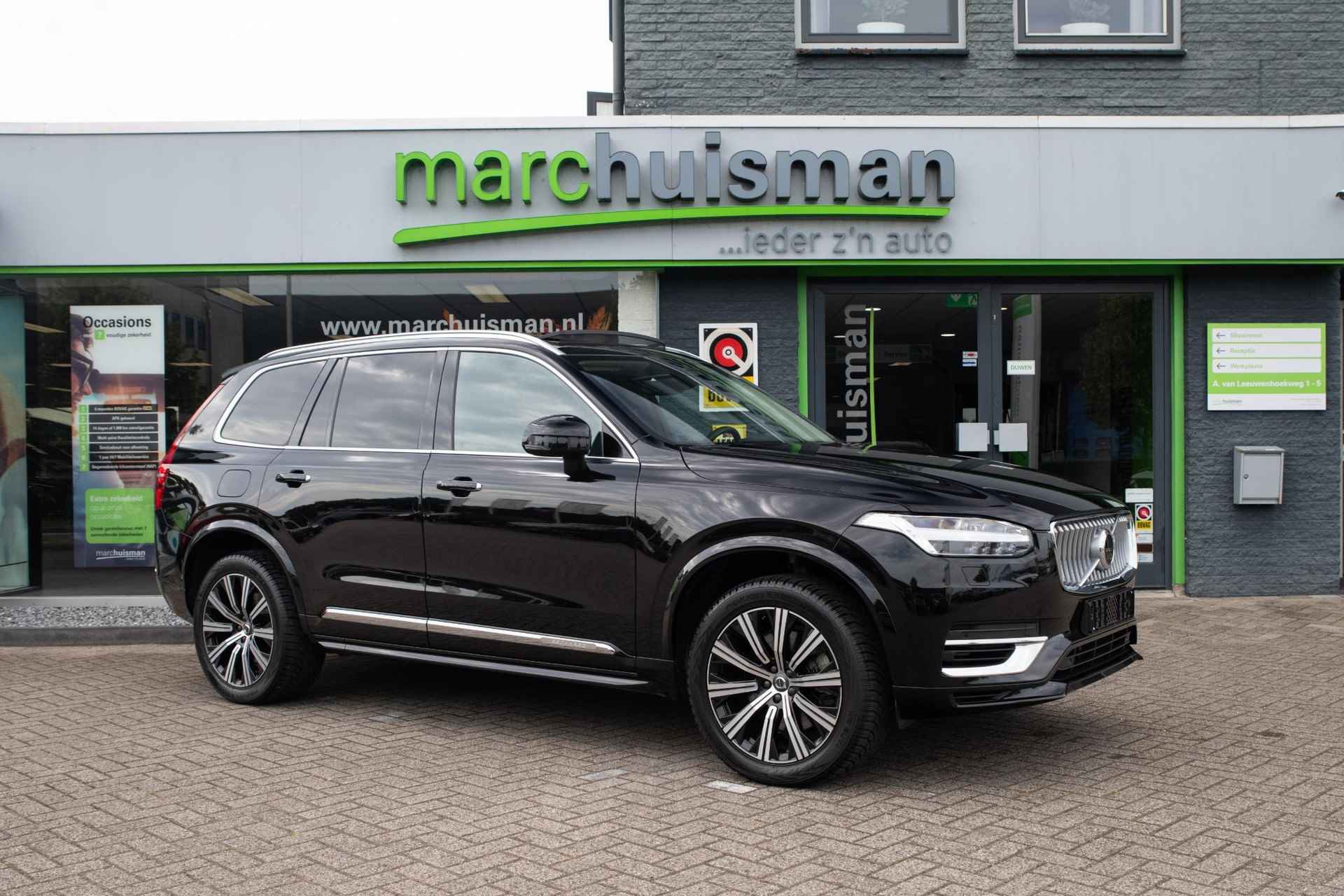 Volvo XC90 2.0 T8 Recharge AWD Inscription / LONG RANGE / PANODAK / HARMAN KARDON - 6/59