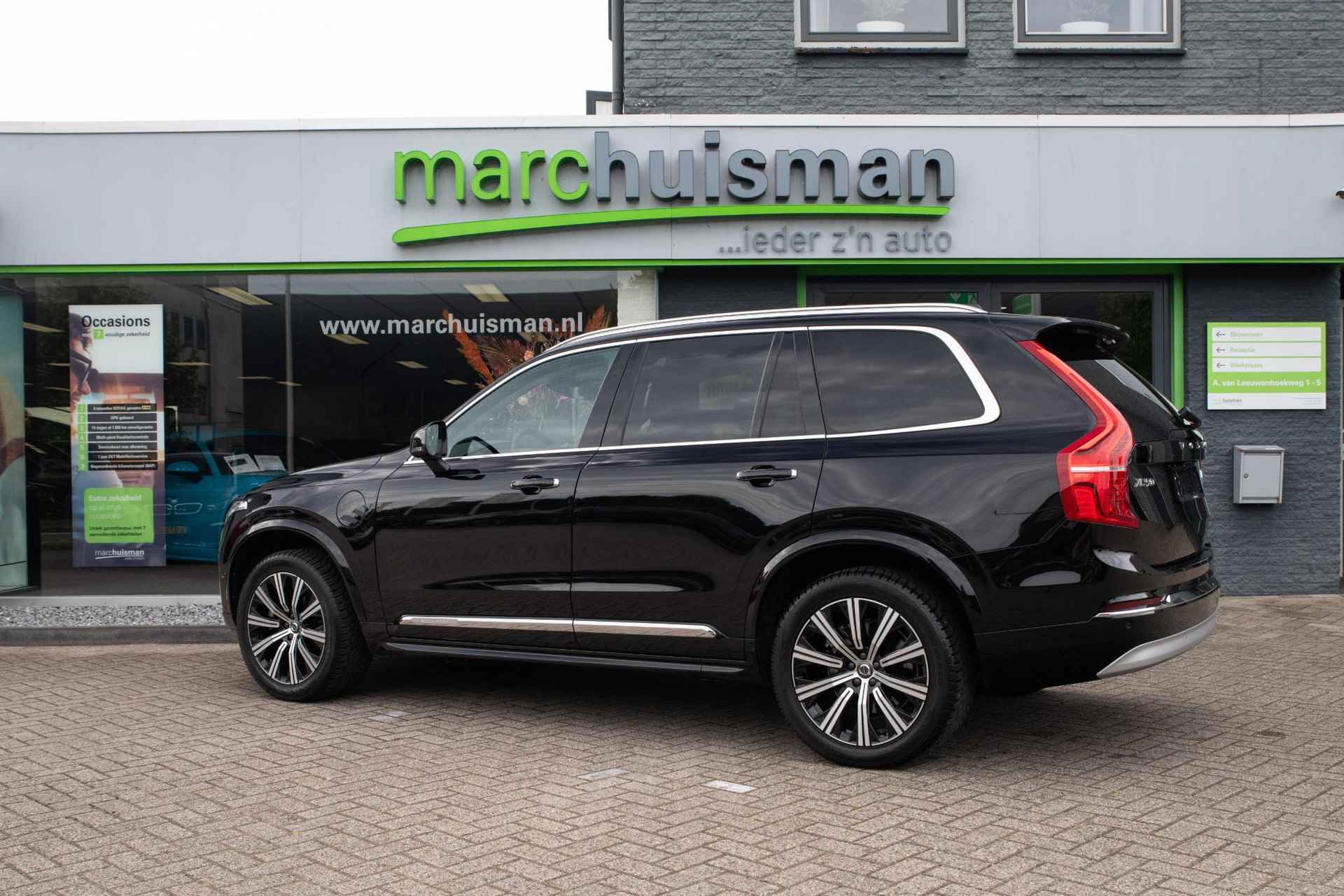 Volvo XC90 2.0 T8 Recharge AWD Inscription / LONG RANGE / PANODAK / HARMAN KARDON - 7/59