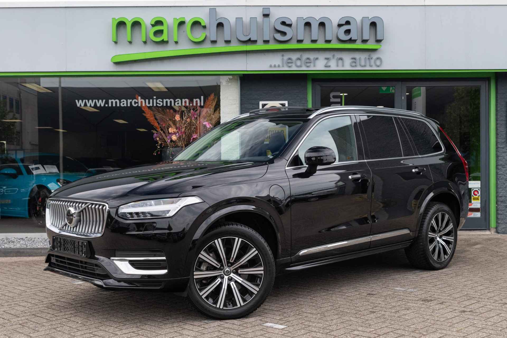 Volvo XC90 2.0 T8 Recharge AWD Inscription / LONG RANGE / PANODAK / HARMAN KARDON - 8/59