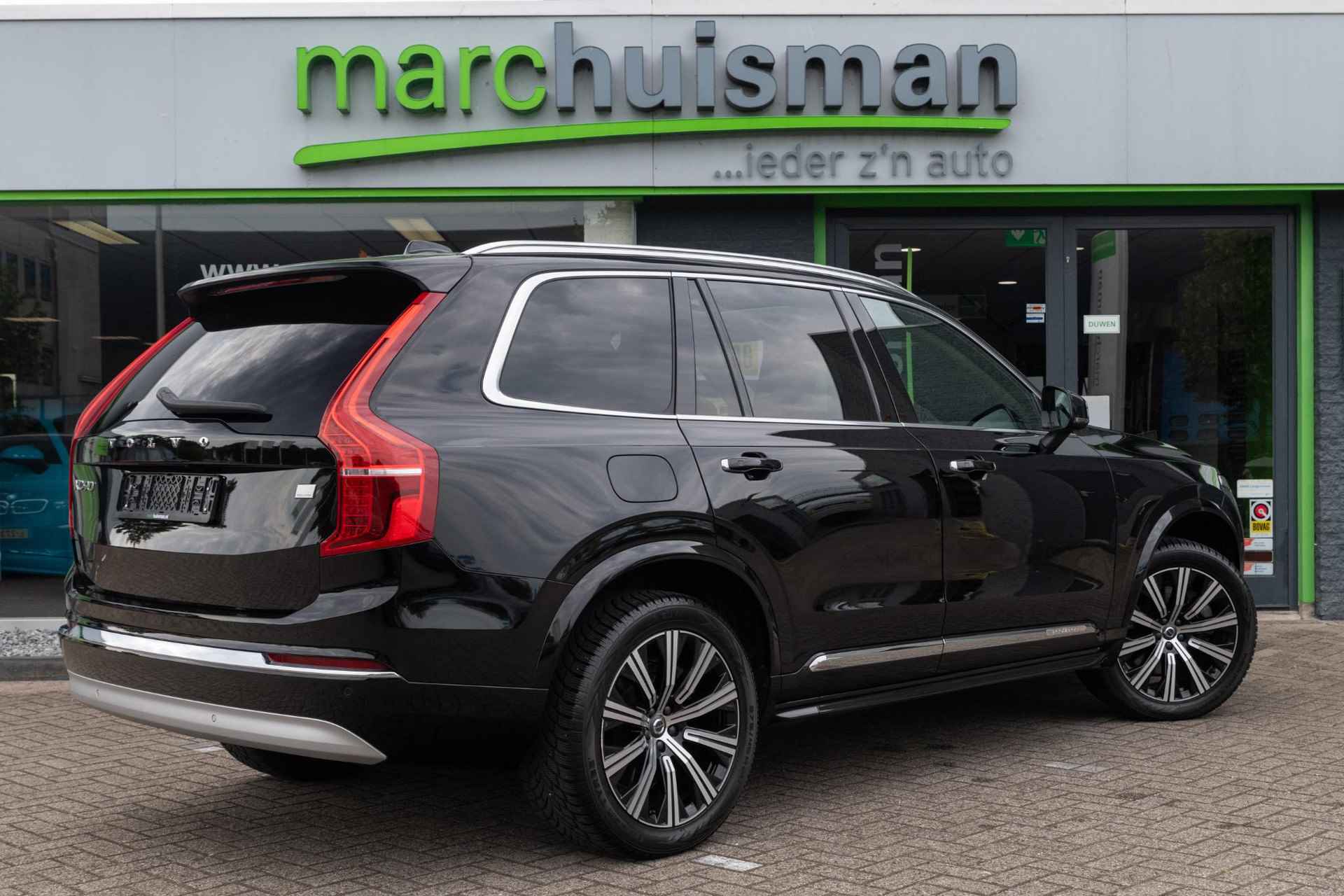 Volvo XC90 2.0 T8 Recharge AWD Inscription / LONG RANGE / PANODAK / HARMAN KARDON - 16/59