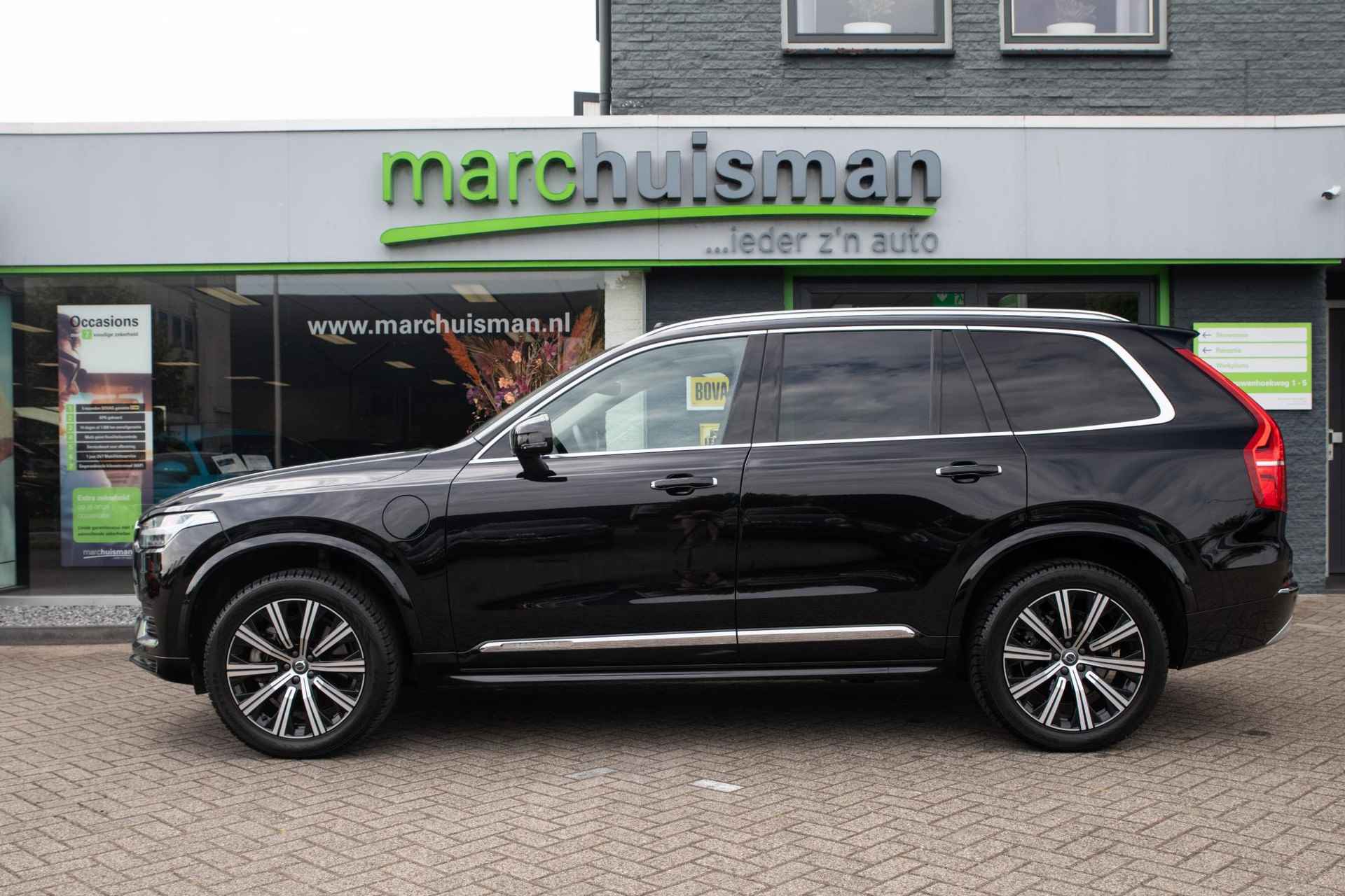 Volvo XC90 2.0 T8 Recharge AWD Inscription / LONG RANGE / PANODAK / HARMAN KARDON - 24/59