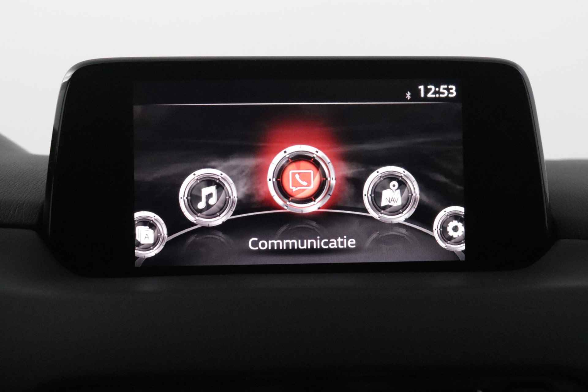 Mazda CX-5 2.0 SkyActiv-G 165 Comfort | Navigatie | Carplay | Trekhaak | - 11/40