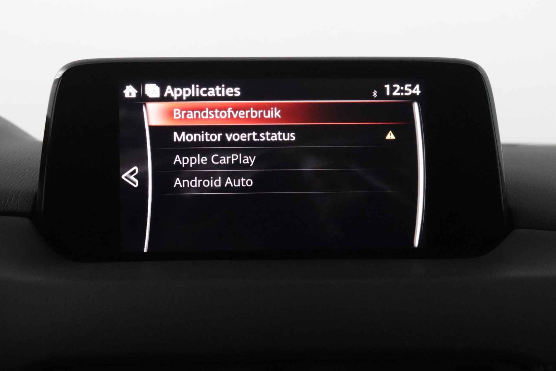 Mazda CX-5 2.0 SkyActiv-G 165 Comfort | Navigatie | Carplay | Trekhaak | - 14/40