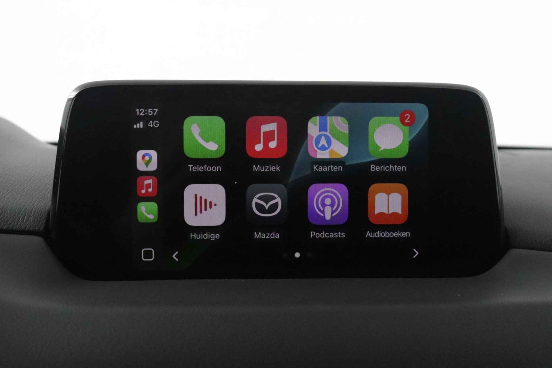 Mazda CX-5 2.0 SkyActiv-G 165 Comfort | Navigatie | Carplay | Trekhaak | - 16/40