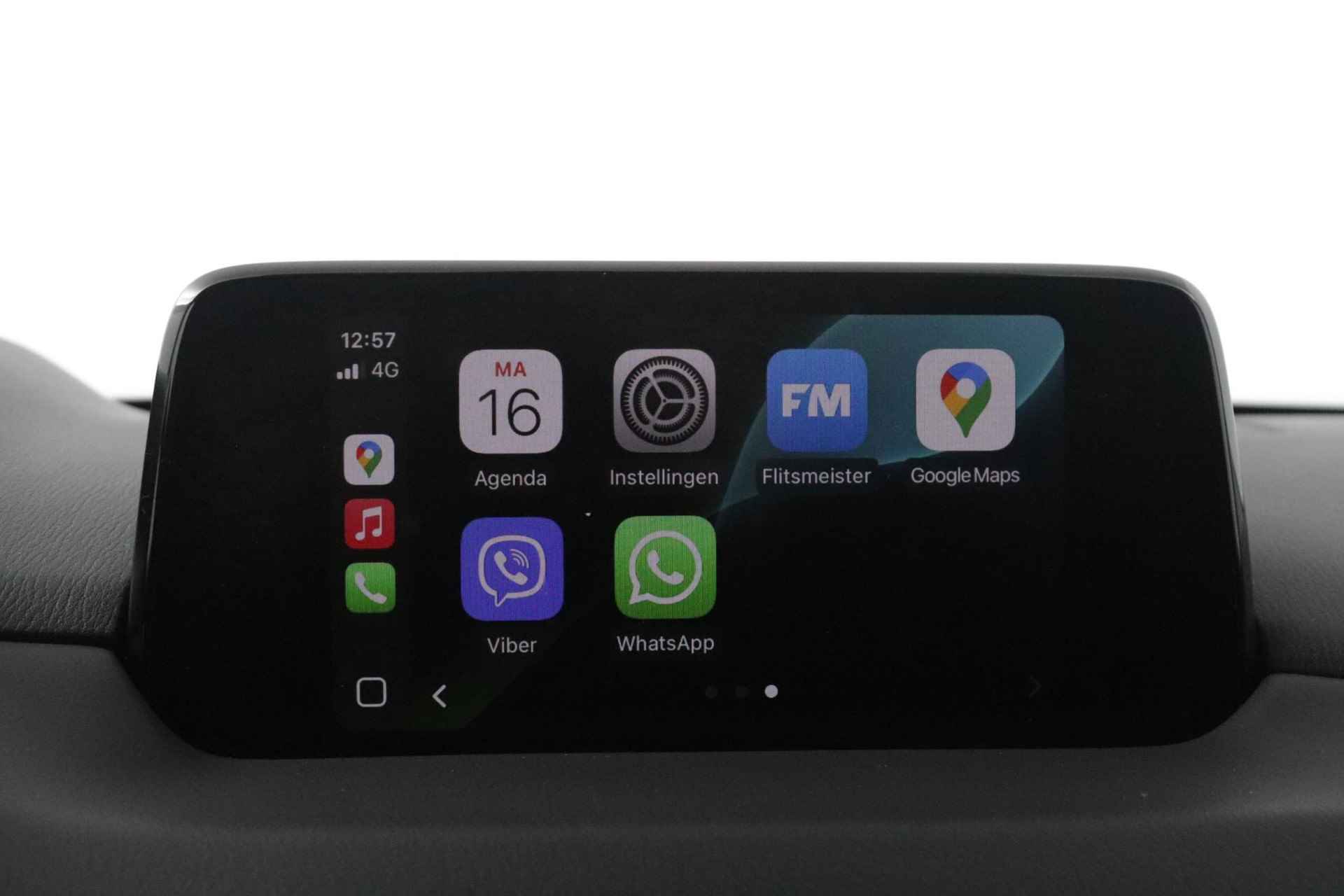 Mazda CX-5 2.0 SkyActiv-G 165 Comfort | Navigatie | Carplay | Trekhaak | - 17/40