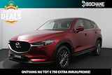 Mazda CX-5 2.0 SkyActiv-G 165 Comfort | Navigatie | Carplay | Trekhaak |