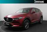 Mazda CX-5 2.0 SkyActiv-G 165 Comfort | Navigatie | Carplay | Trekhaak |