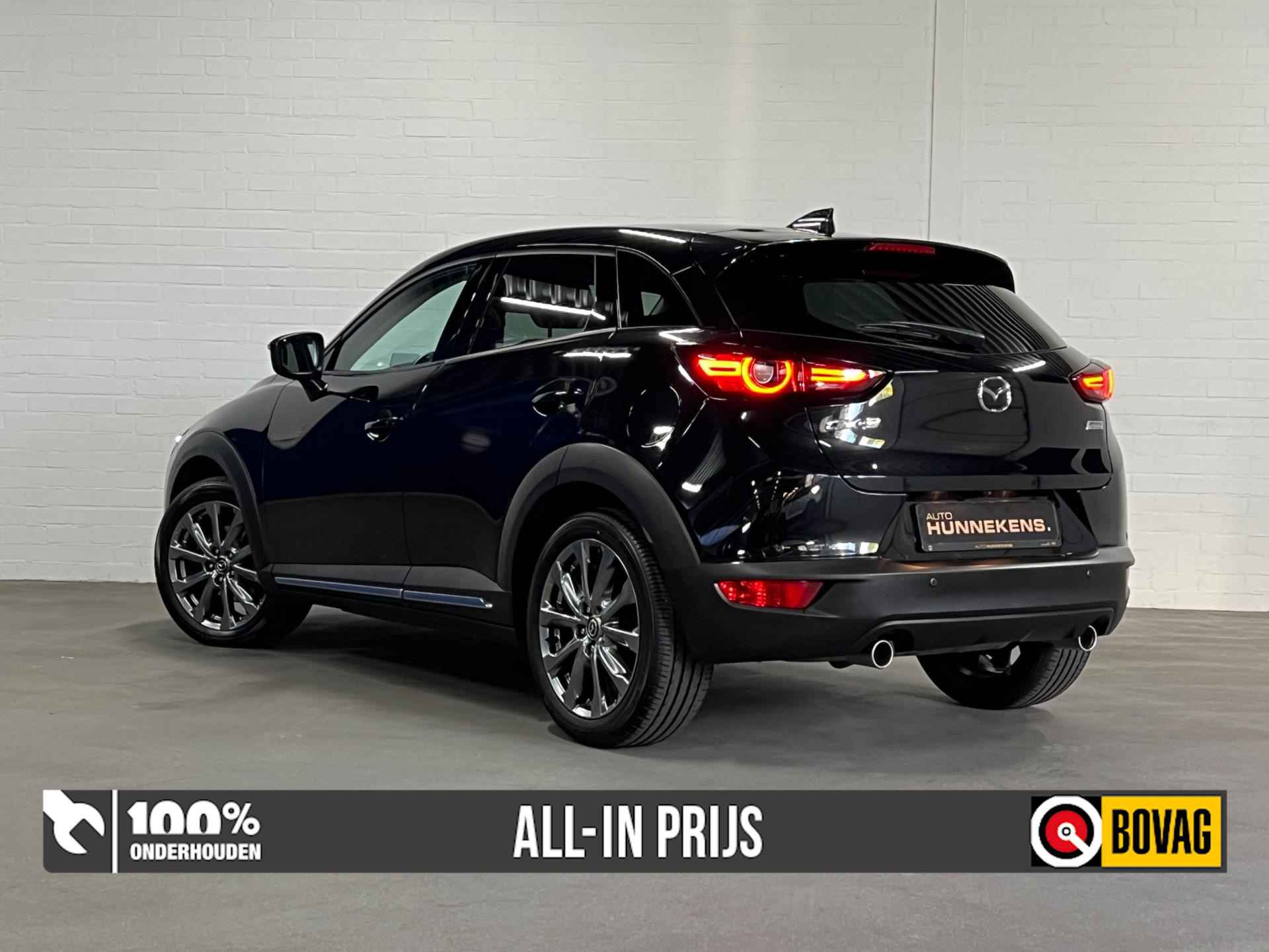 Mazda CX-3 2.0 Edition 100 | Trekhaak | Head-up | Keyless | Camera | Cruise & Climate c. - 2/32