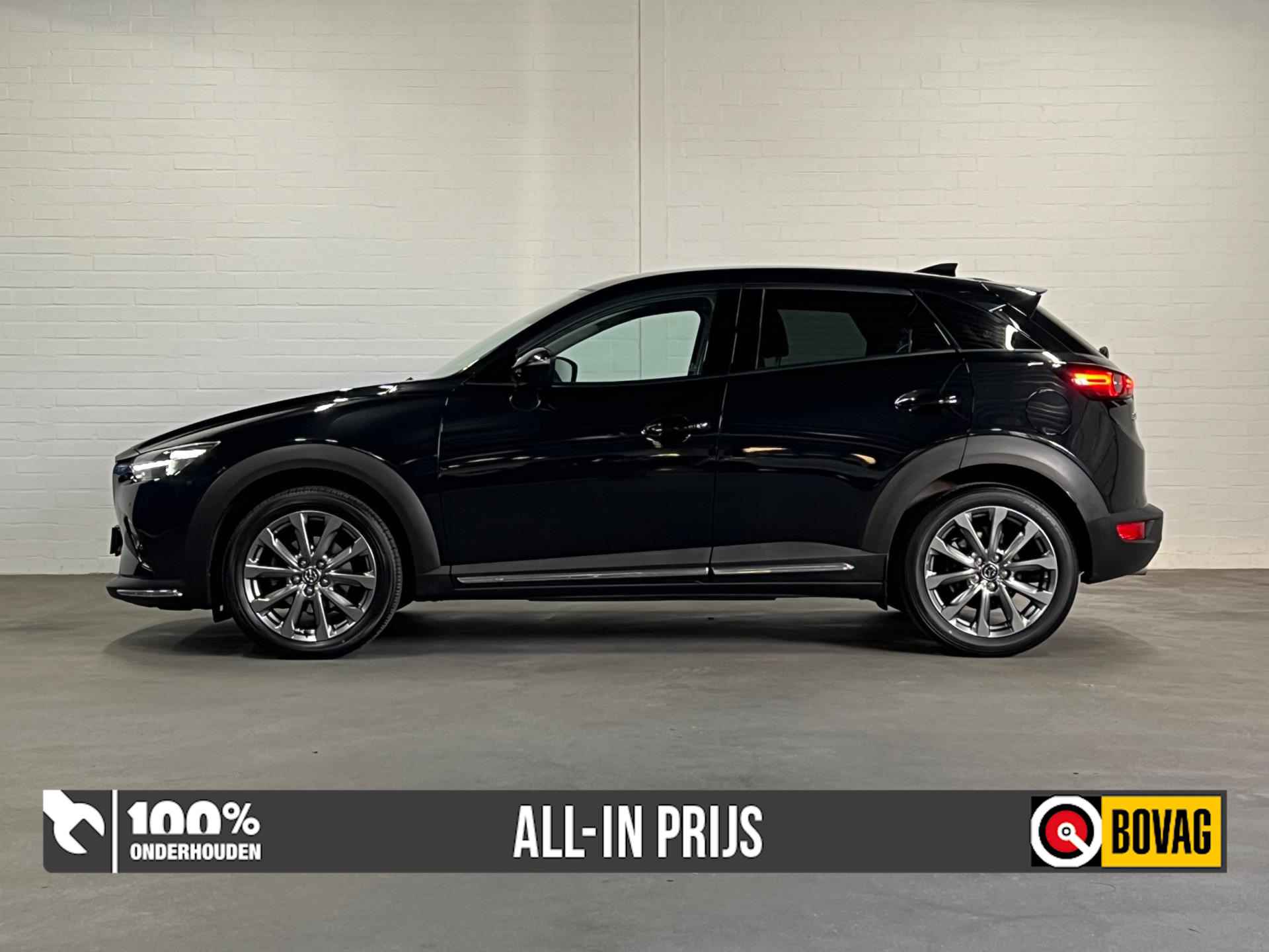 Mazda CX-3 2.0 Edition 100 | Trekhaak | Head-up | Keyless | Camera | Cruise & Climate c. - 3/32