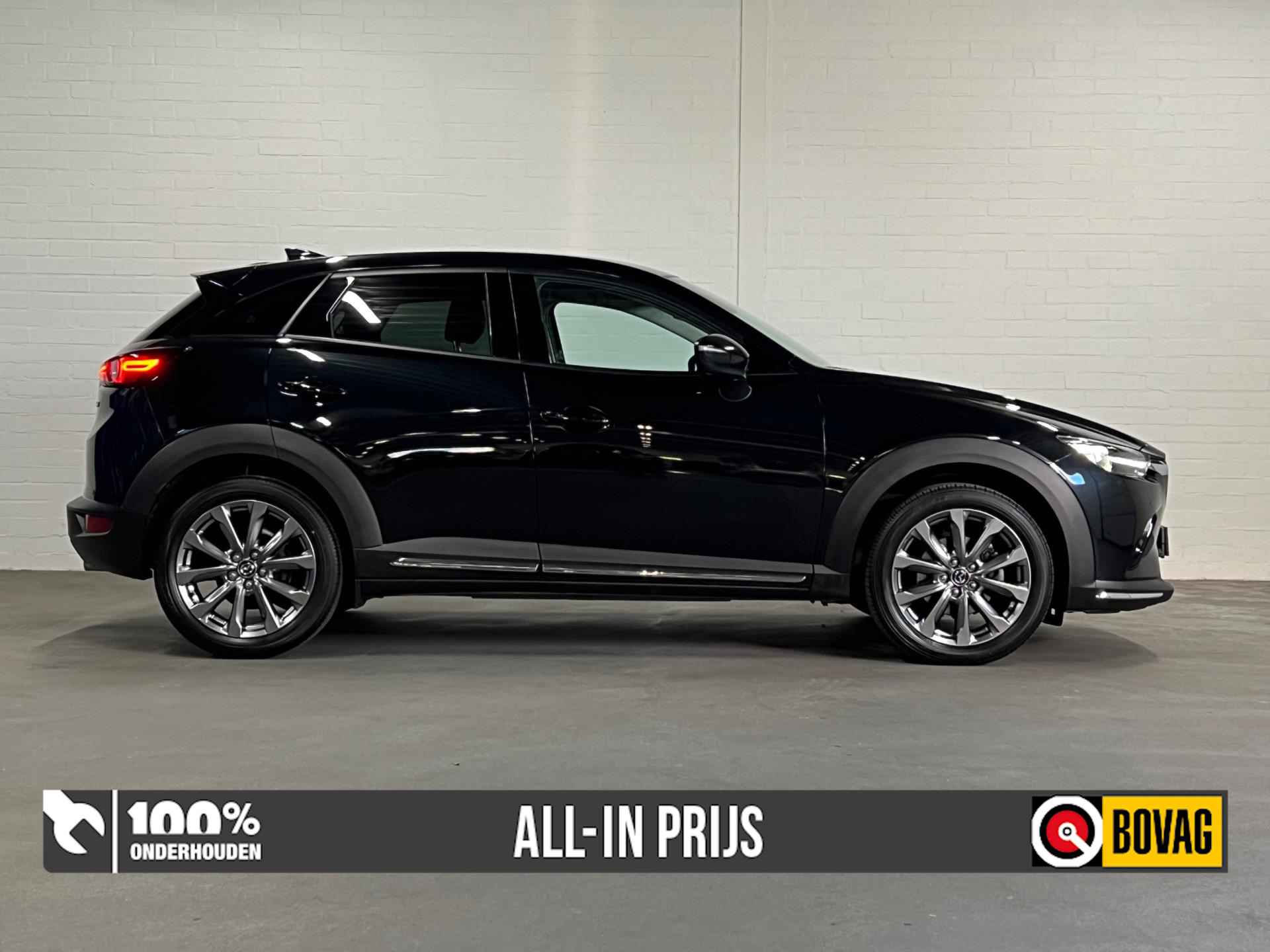 Mazda CX-3 2.0 Edition 100 | Trekhaak | Head-up | Keyless | Camera | Cruise & Climate c. - 5/32