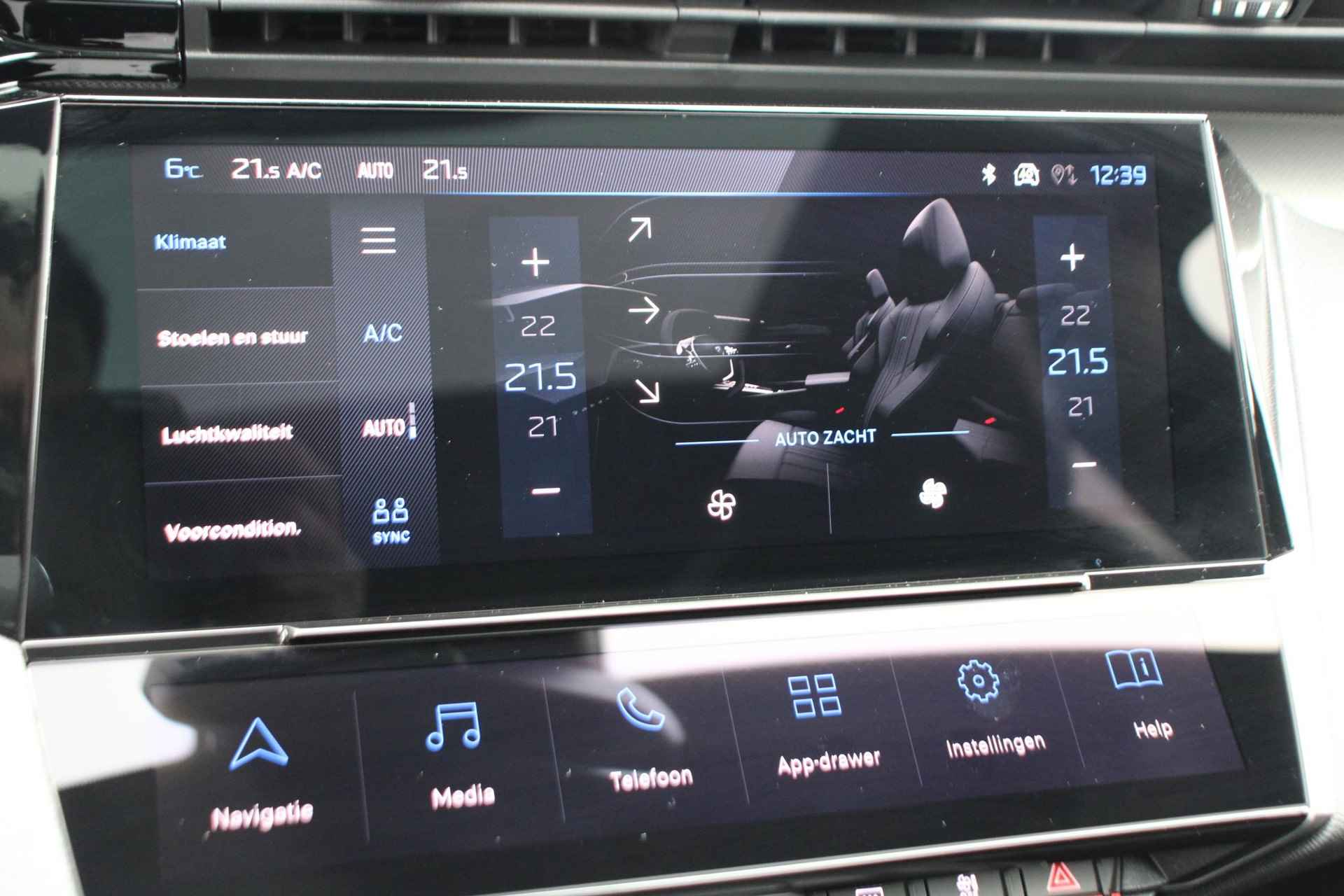 Peugeot 408 GT Hybrid 225pk Automaat | Panoramisch schuifdak | HiFi Audio | Stoelverwarming | Massagestoelen } Voorraad - 18/39