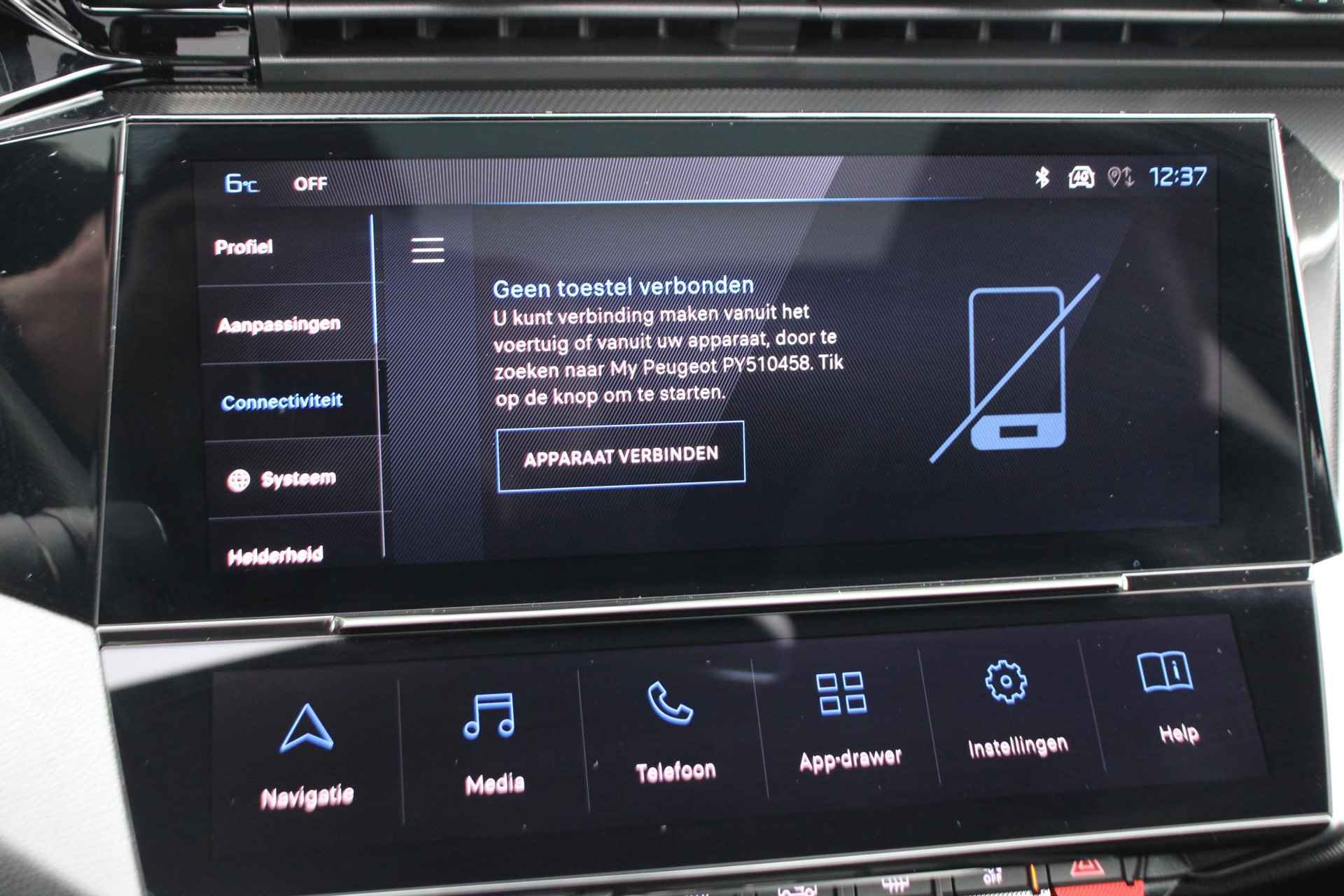 Peugeot 408 GT Hybrid 225pk Automaat | Panoramisch schuifdak | HiFi Audio | Stoelverwarming | Massagestoelen } Voorraad - 30/39