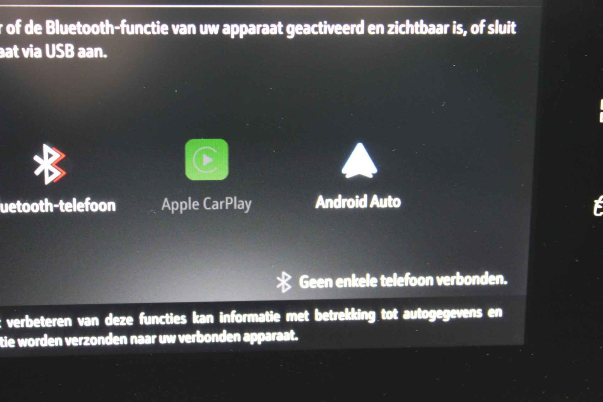 Opel Mokka 1.2 Turbo GS Line Navigatie via  Carplay / Camera / Climate / Trekhaak - 16/29