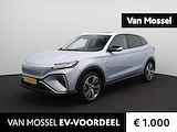 MG Marvel R Luxury | Panoramadak | Leder | Sfeerverlichting | Stoelventilatie + verwarming | 360 Camera | Navi |