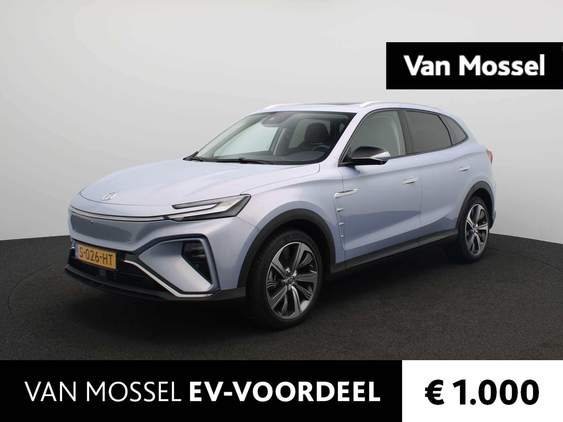 MG Marvel R Luxury | Panoramadak | Leder | Sfeerverlichting | Stoelventilatie + verwarming | 360 Camera | Navi |