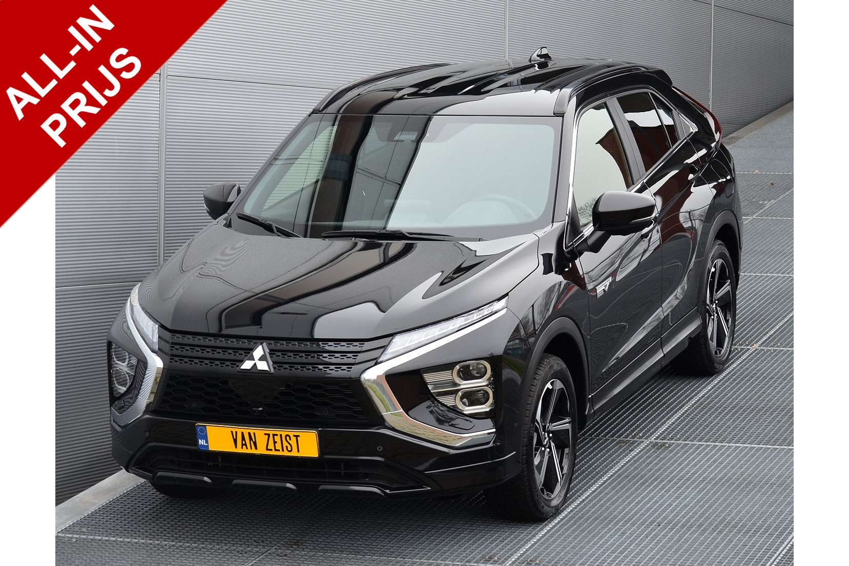 Mitsubishi Eclipse Cross PHEV 2.4 EXECUTIVE 4WD | PLUG IN HYBRID | ALL SEASON BANDEN | ADAPTIEF CRUISE | TREKHAAK 1500KG | FABRIEKGARANTIE TOT 04-05-2031* | ALL-IN RIJKLAARPRIJS