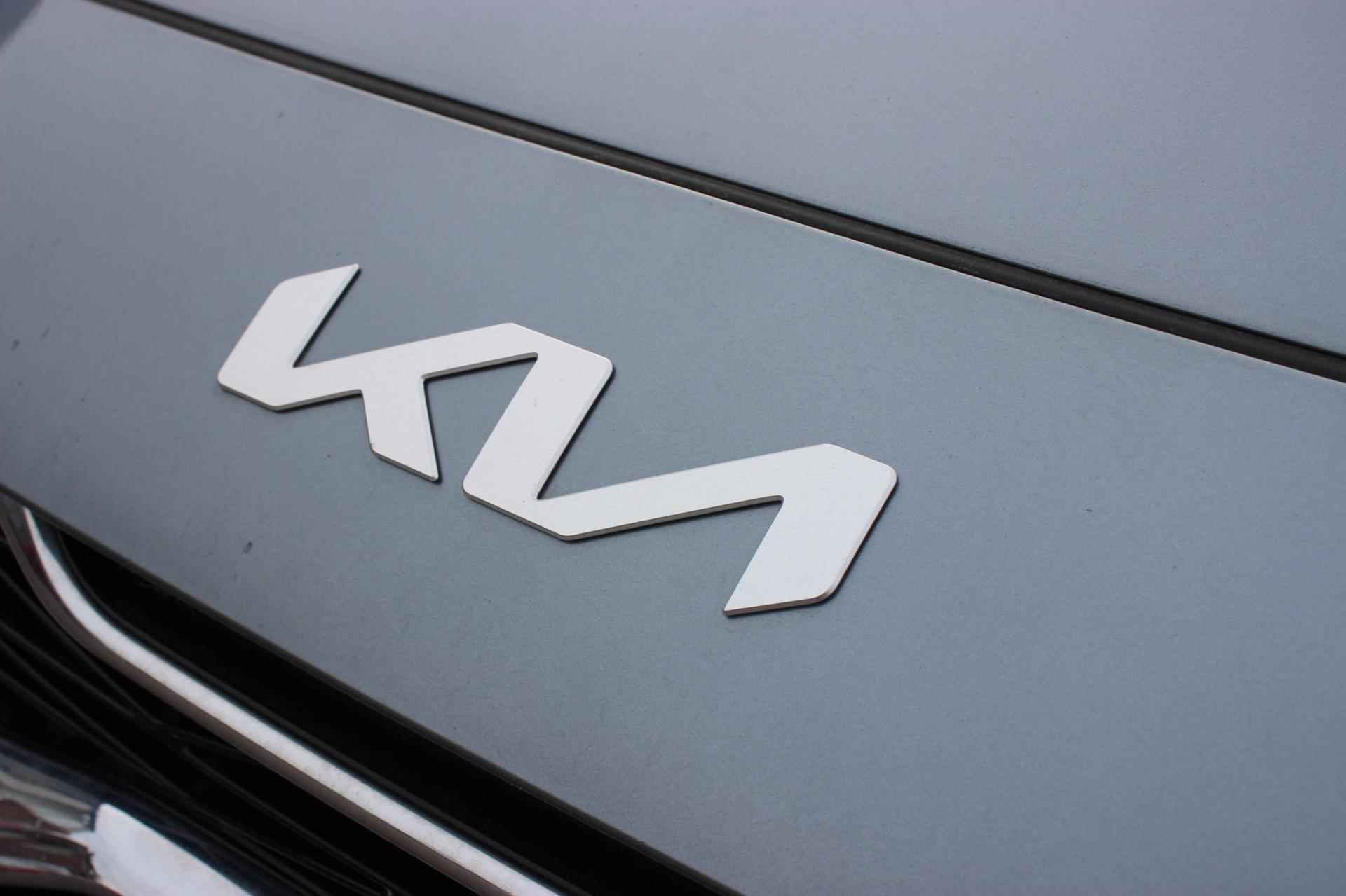 Kia Ceed Sportswagon 1.5 T-GDi Hybrid DynamicLine AUTOMAAT - 21/30