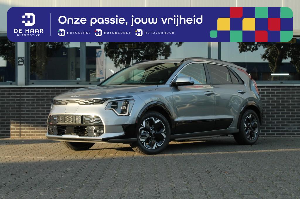 KIA E-niro Inspiration 64.8 kWh 204PK Navi - Stoel / Stuurverwarming