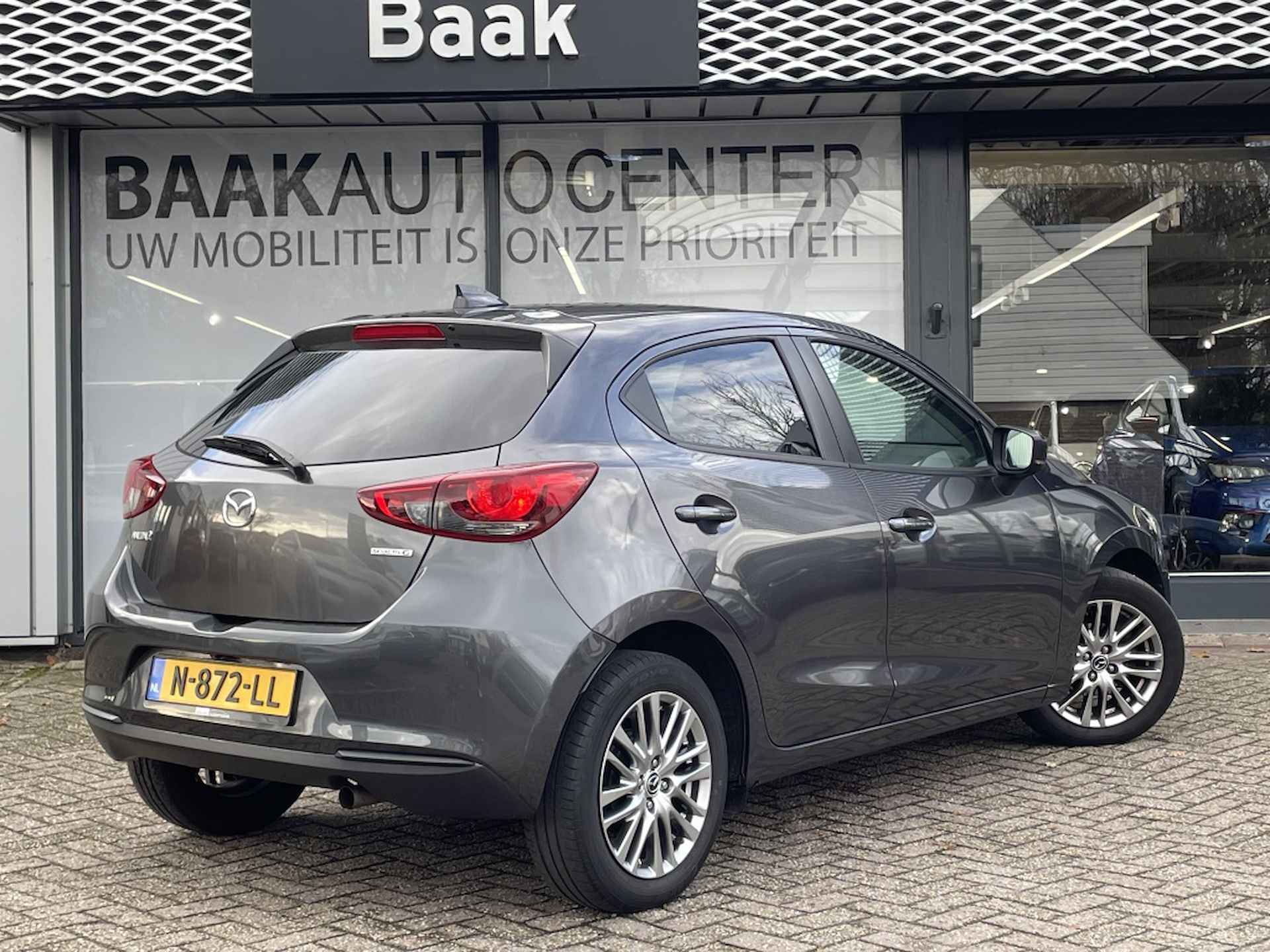 Mazda 2 1.5 Skyact-G Style Selected | Camera | Apple carplay/Android aut - 4/24