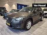 Mazda CX-5 2.0 SkyActiv-G 165 TS 2WD