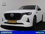 Mazda CX-60 2.5 e-SkyActiv PHEV Homura | Camera | ACC |