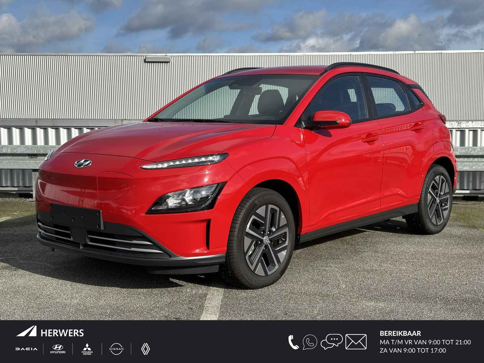 Hyundai Kona BOVAG 40-Puntencheck