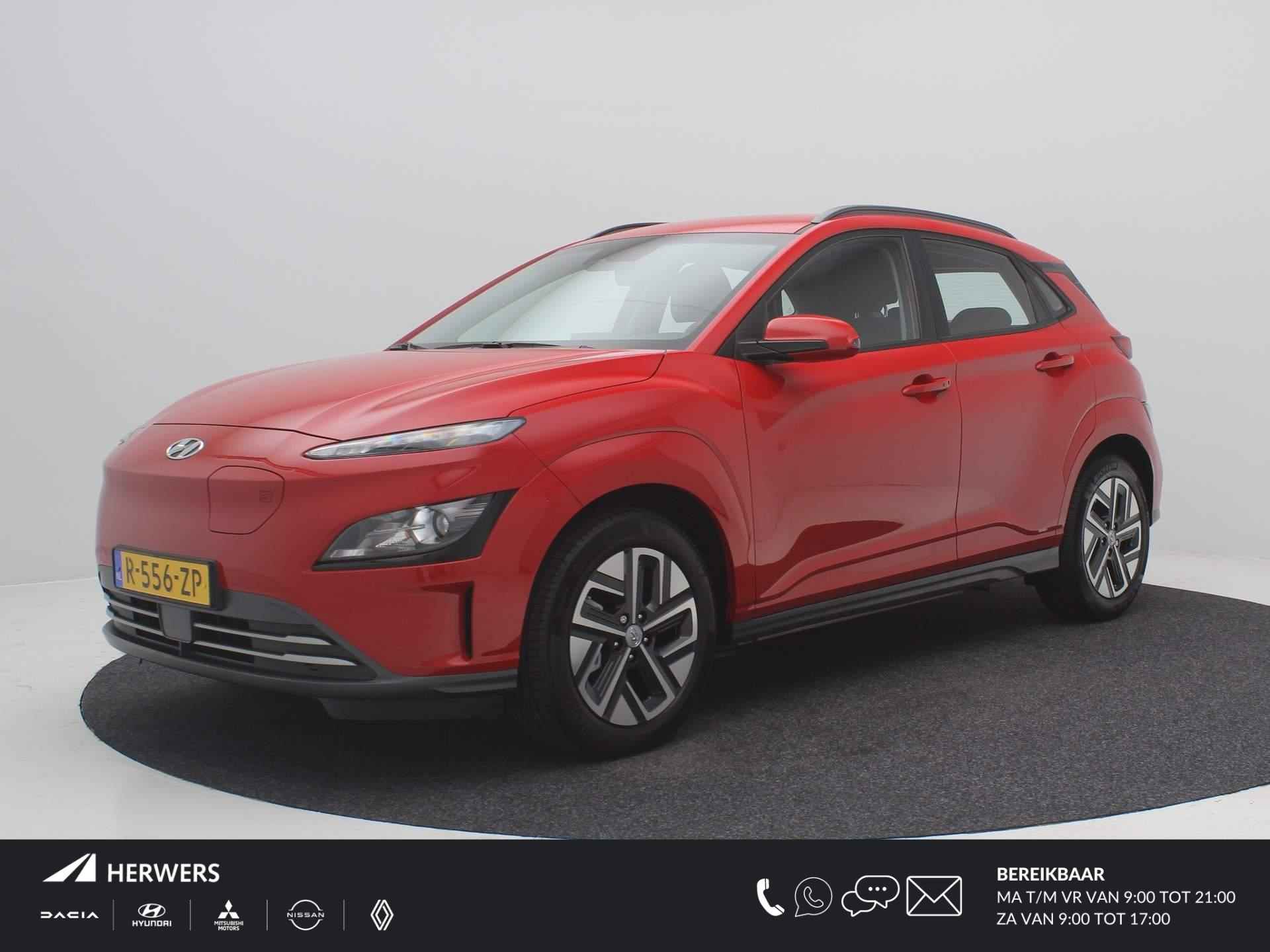 Hyundai Kona BOVAG 40-Puntencheck