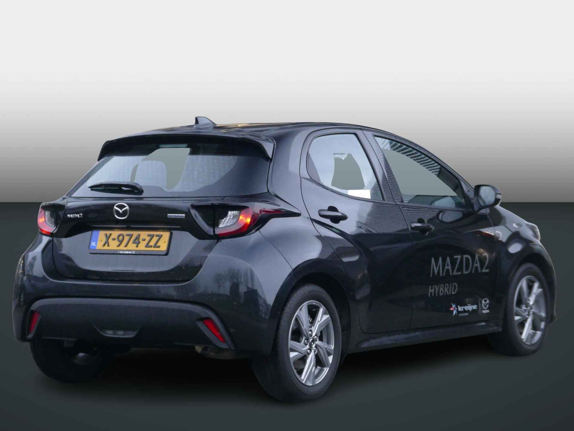 Mazda 2 Hybrid 1.5 Exclusive-line - 3/27