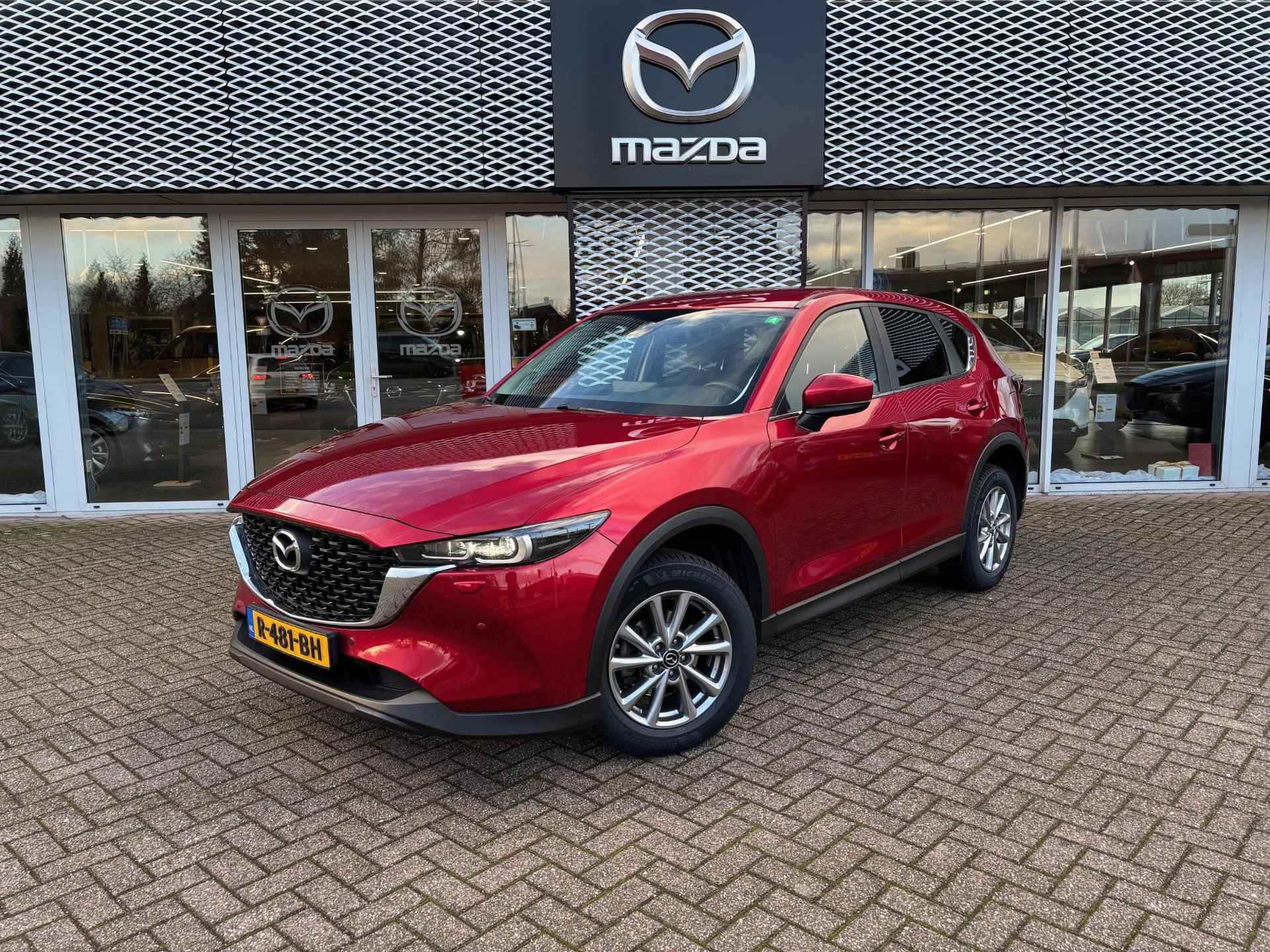 Mazda CX-5 2.0 SkyActiv-G 165 Comfort TREKHAAK | 4-SEIZOENSBANDEN |WINTERPAKKET | NL-AUTO | - 2/6