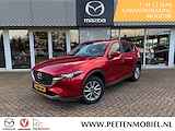 Mazda CX-5 2.0 SkyActiv-G 165 Comfort TREKHAAK | 4-SEIZOENSBANDEN |WINTERPAKKET | NL-AUTO |