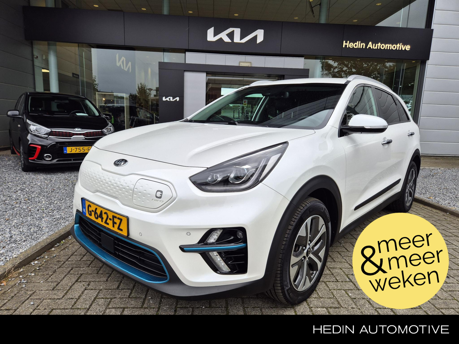 Kia e-Niro ExecutiveLine 64 kWh