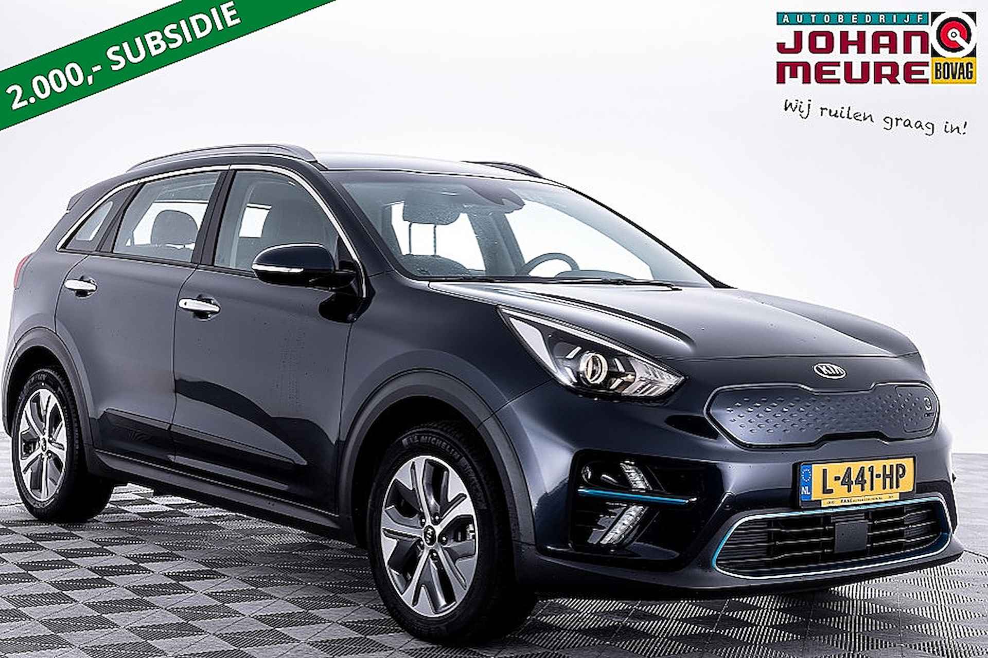 Kia e-Niro