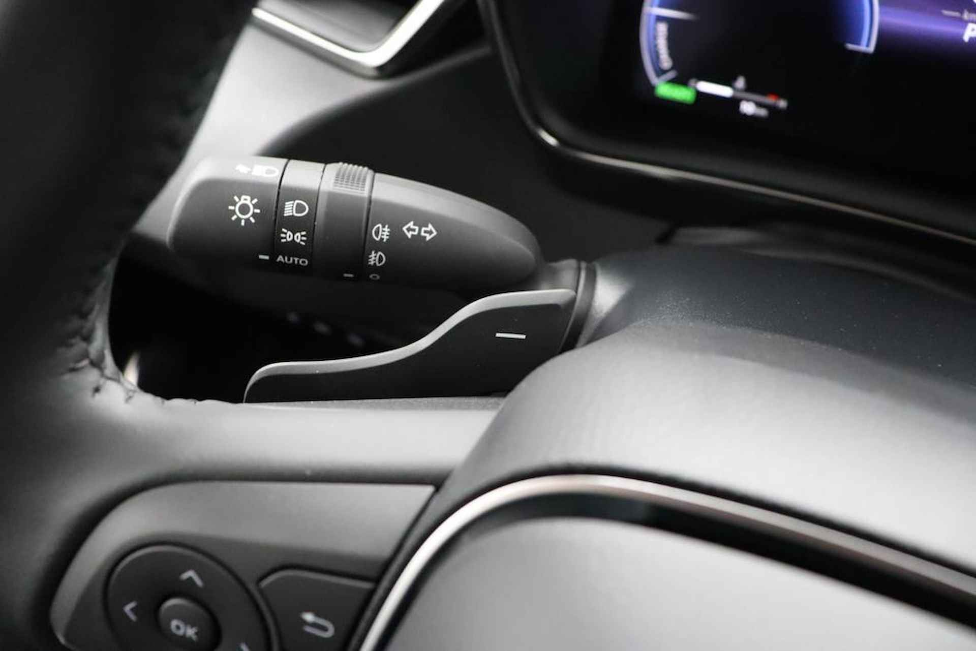 Toyota Corolla Touring Sports 2.0 High Power Hybrid First Edition | Navigatie | Climate-Control | Apple Carplay/Android Auto | Parkeersensoren | Elektrische Achterklep | - 41/47