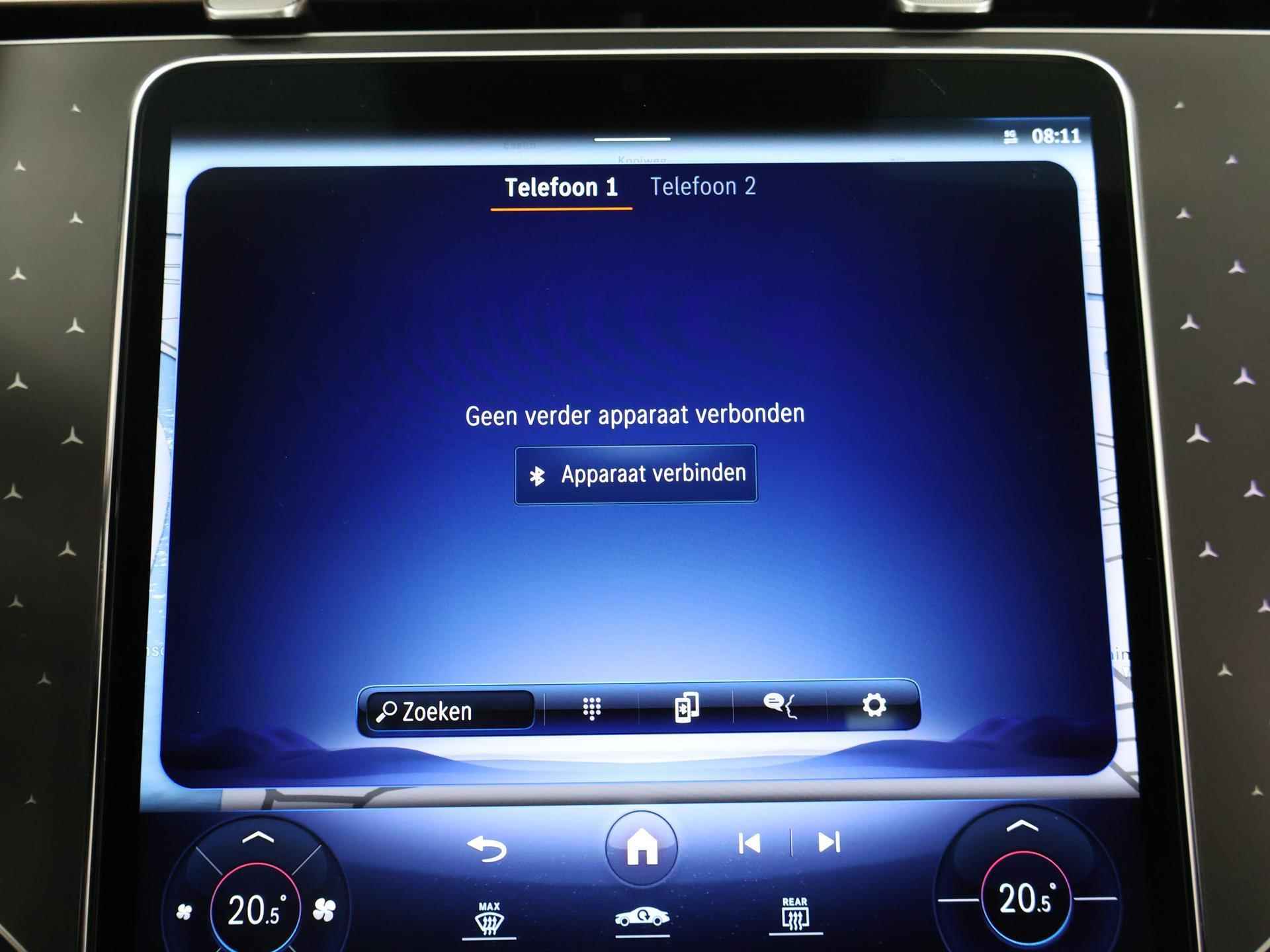 Mercedes-Benz EQE 300 Business Line 89 kWh Panoramadak | Memory | Rijassistentiepakket | 20 inch LM velgen | Alarm | dab+ - 25/47