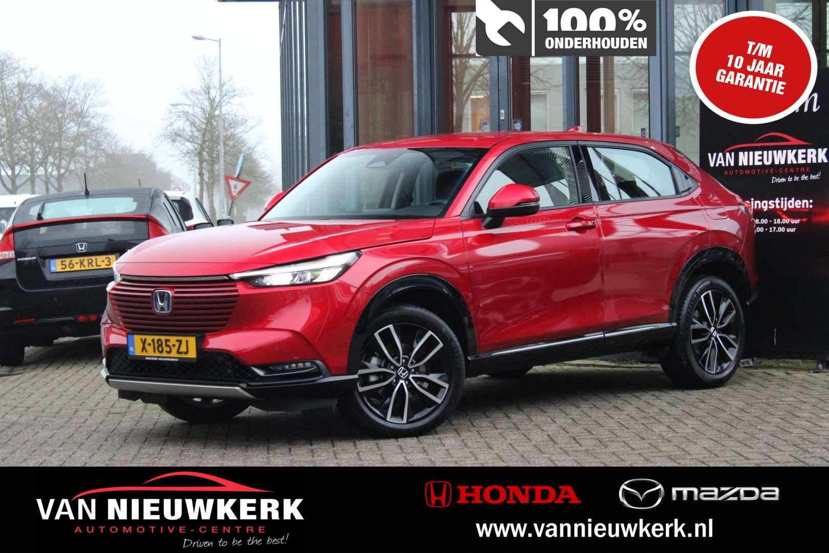 HONDA HR-V 1.5 e:HEV 131pk Automaat Advance Blindspot Half Leder stuurverwarming Elec Achterklep