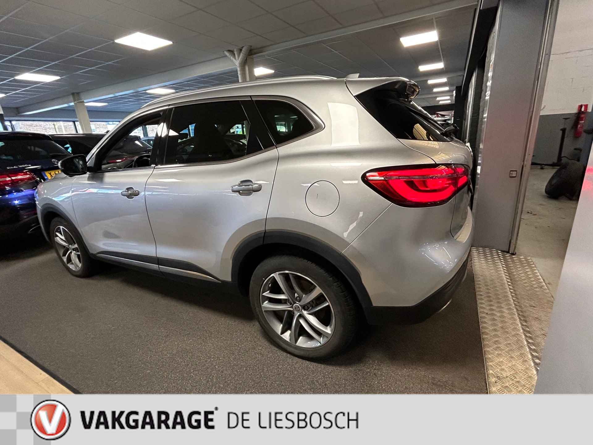 MG EHS 1.5 TGDI Luxury PHEV/ Leder / 360 Camera / navigatie / stoelverwarming - 4/29