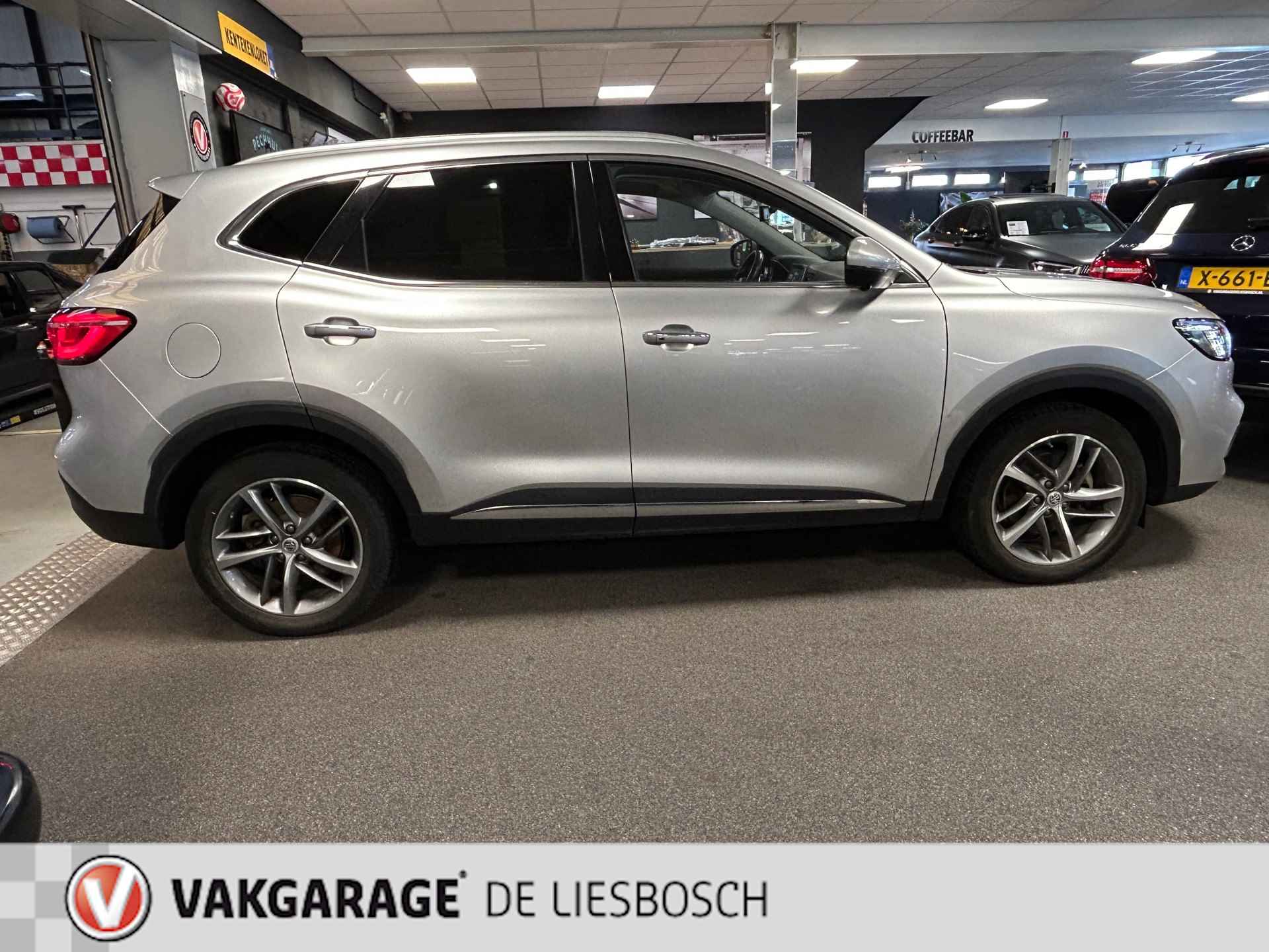 MG EHS 1.5 TGDI Luxury PHEV/ Leder / 360 Camera / navigatie / stoelverwarming - 8/29