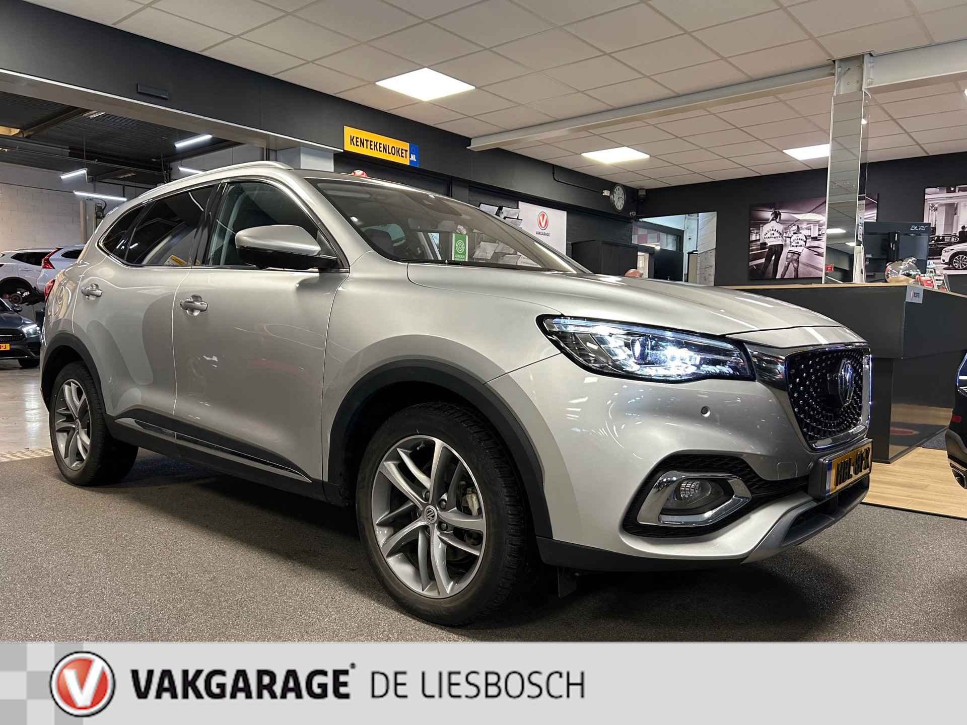 MG EHS 1.5 TGDI Luxury PHEV/ Leder / 360 Camera / navigatie / stoelverwarming - 9/29