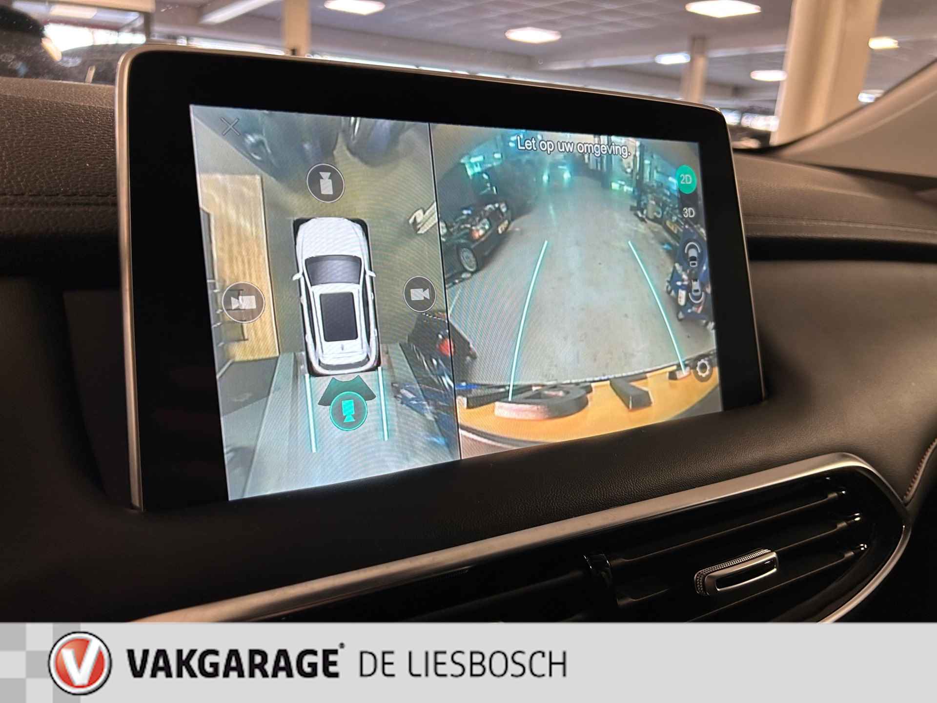 MG EHS 1.5 TGDI Luxury PHEV/ Leder / 360 Camera / navigatie / stoelverwarming - 11/29