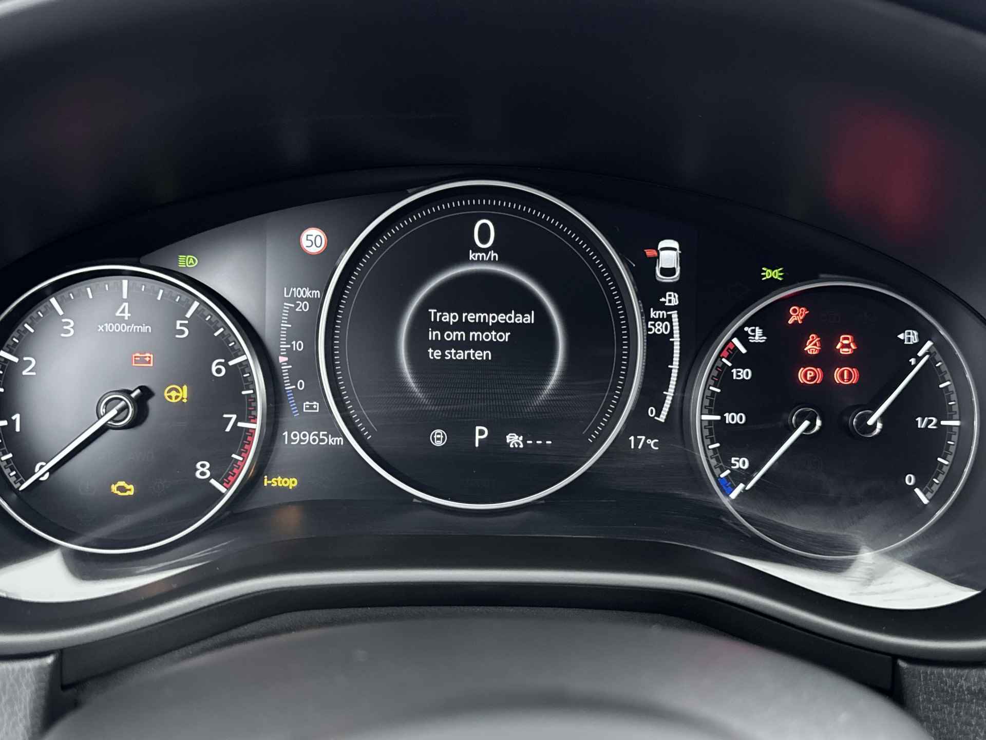 Mazda CX-30 2.0 e-SkyActiv-X M Hybrid Homura | Automaat | Andriod auto | Apple Carplay | Navigatie - 7/39